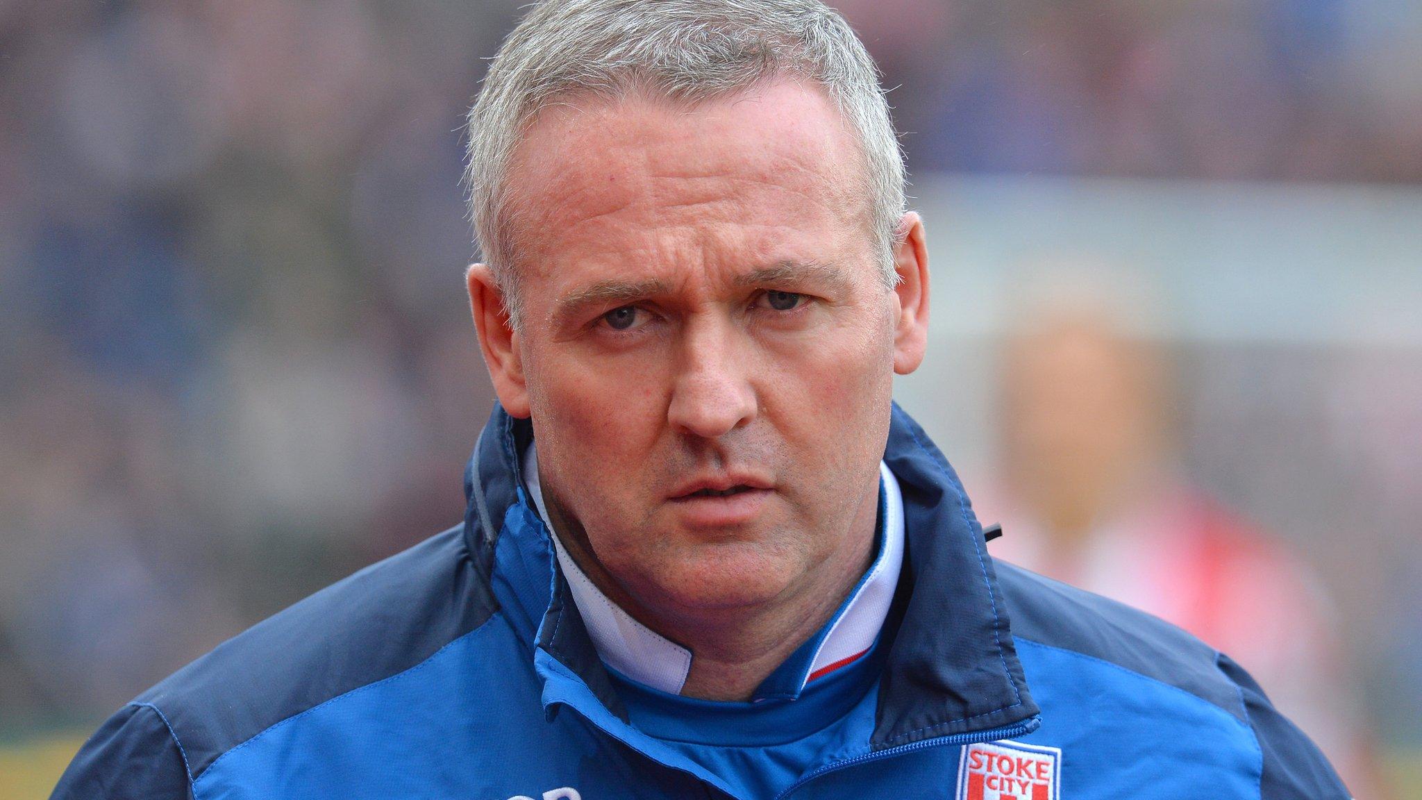 Stoke manager Paul Lambert