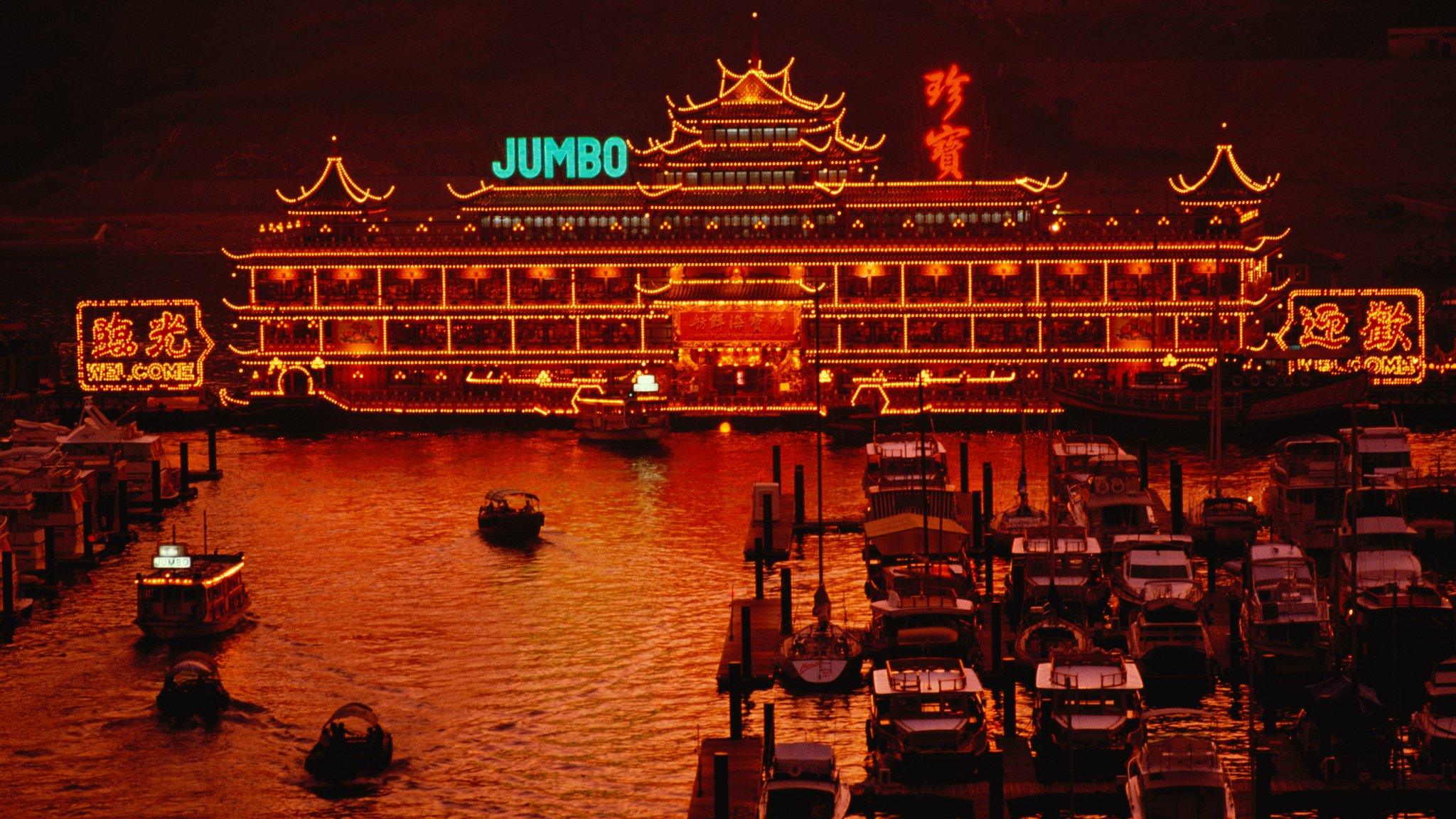 jumbo restaurant