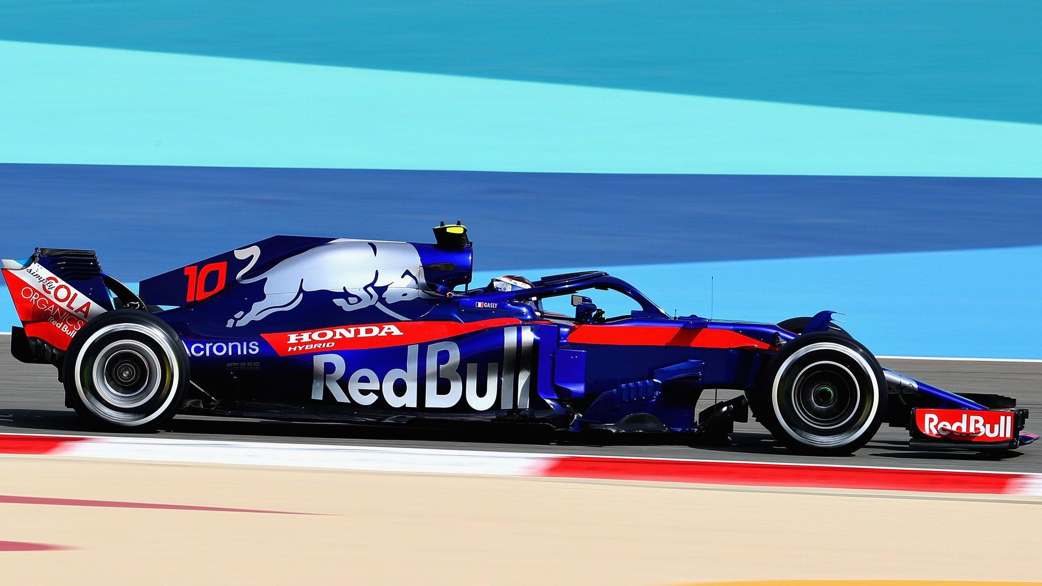 Pierre Gasly's Toro Rosso