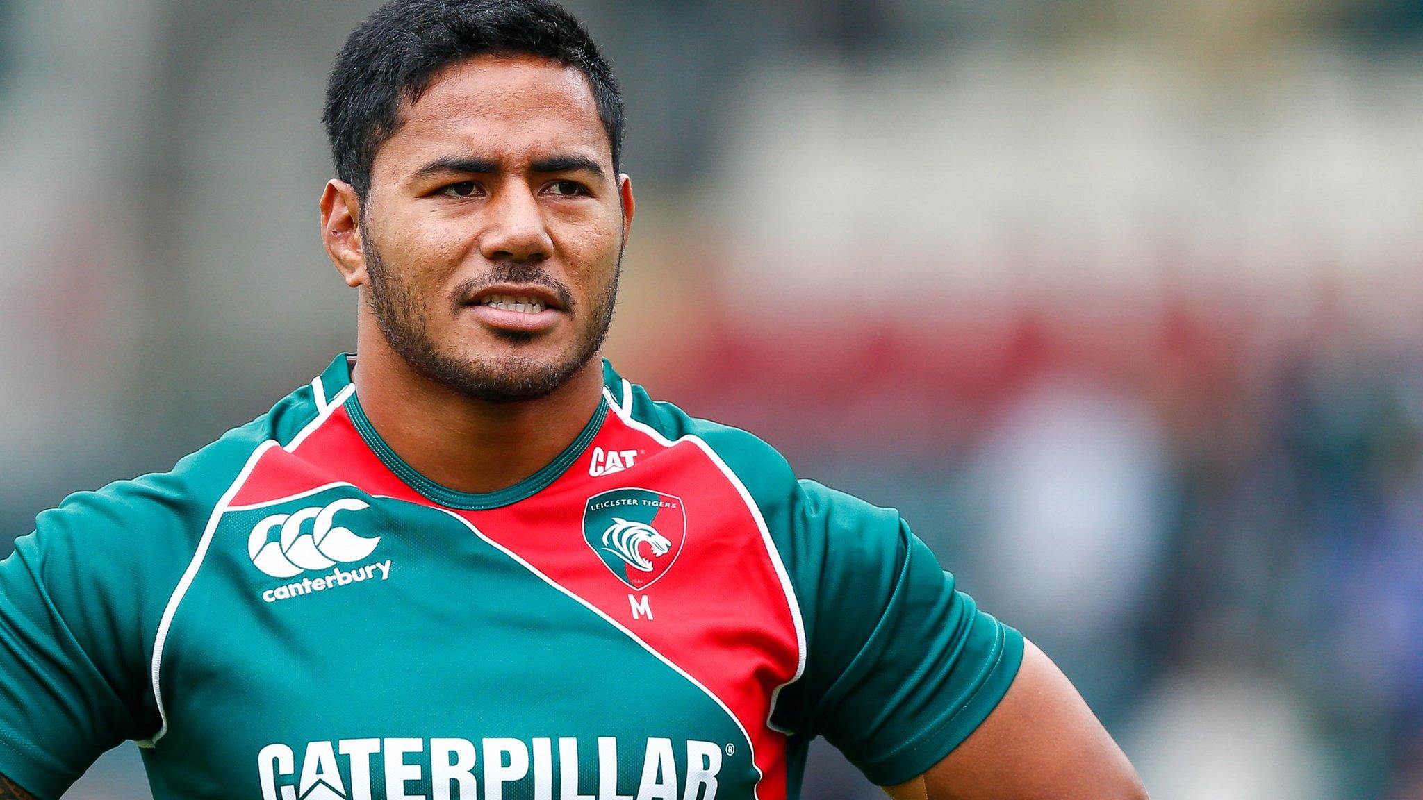 Manu Tuilagi