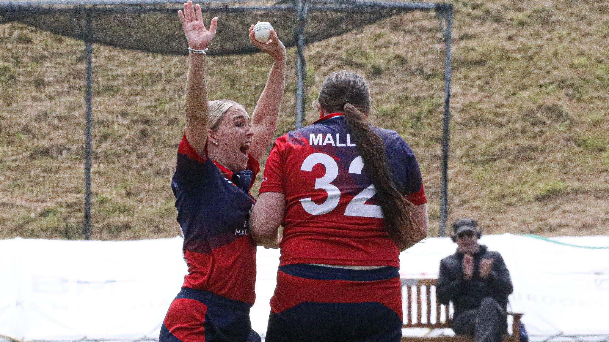 Jersey celebrate a wicket