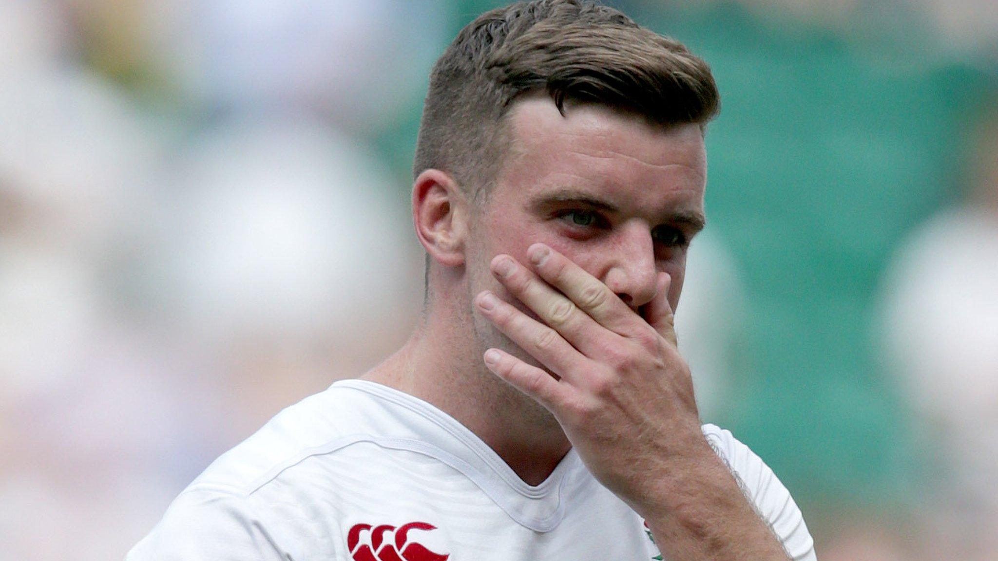 George Ford