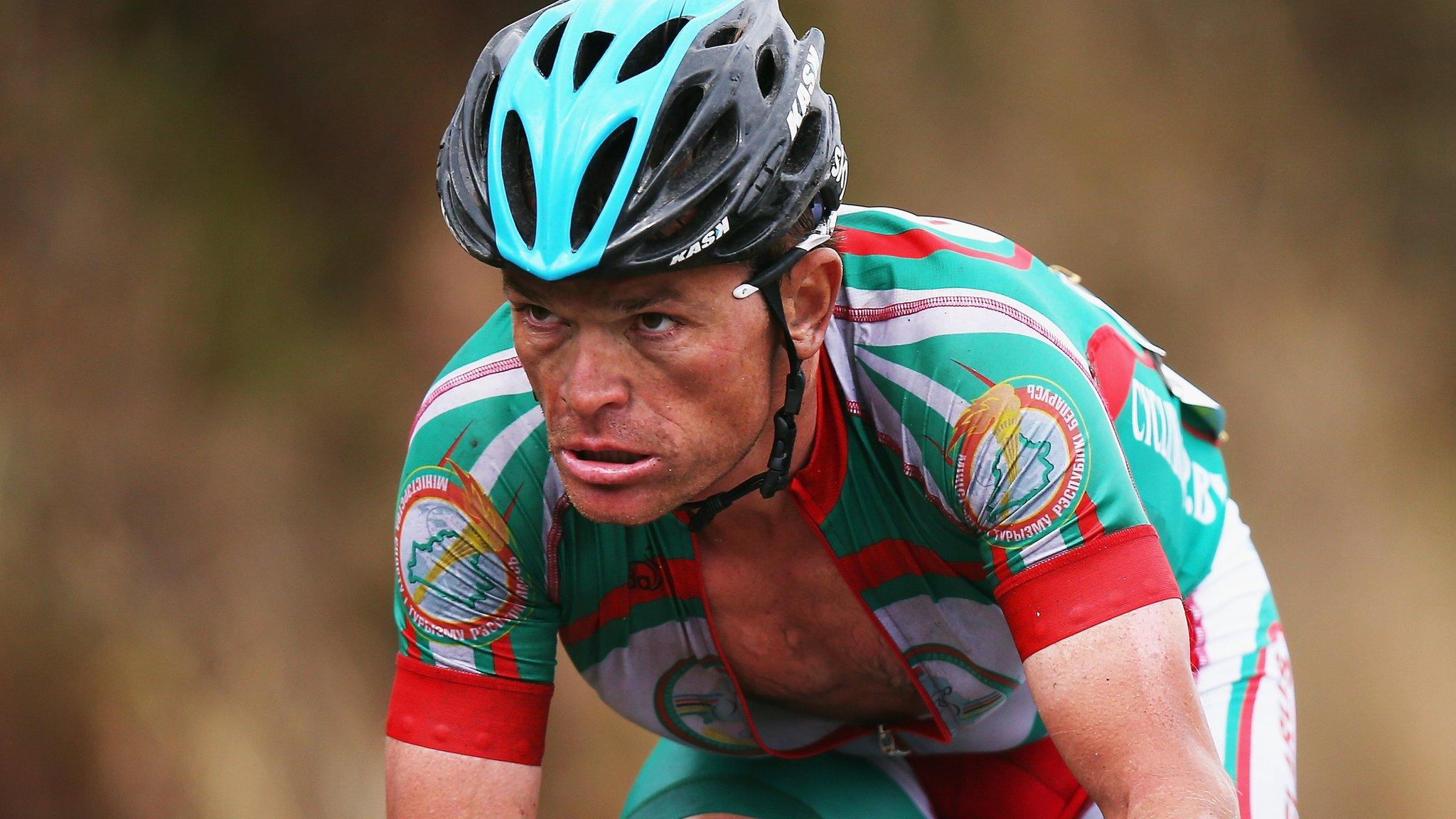 Vasil Kiryienka