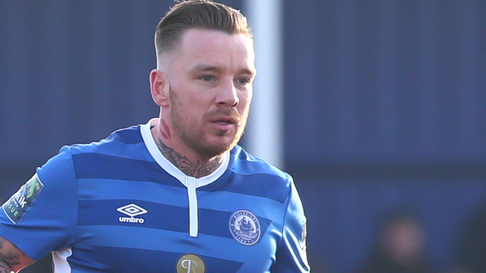 Jamie O'Hara