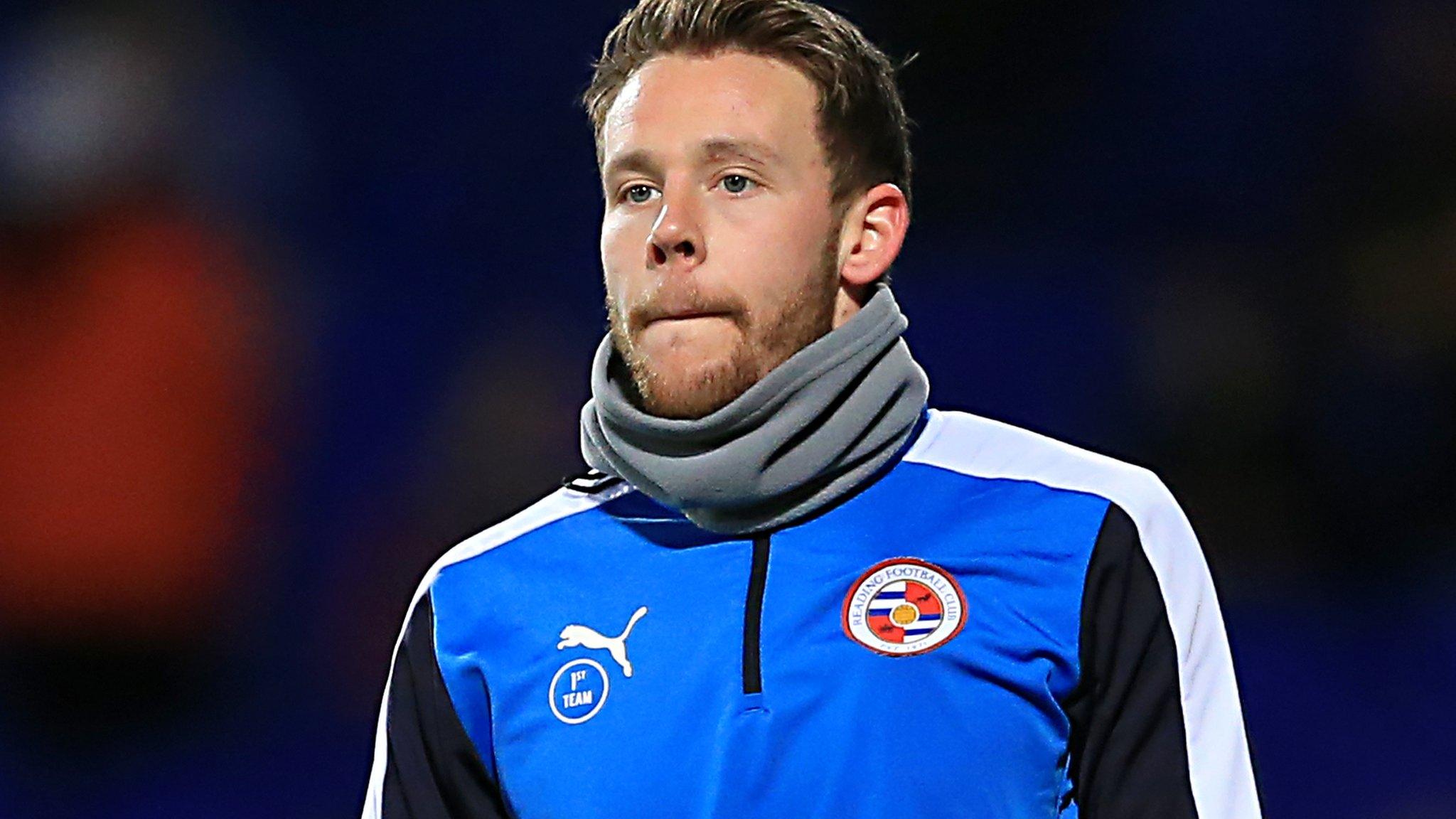 Reading and Wales defender Chris Gunter