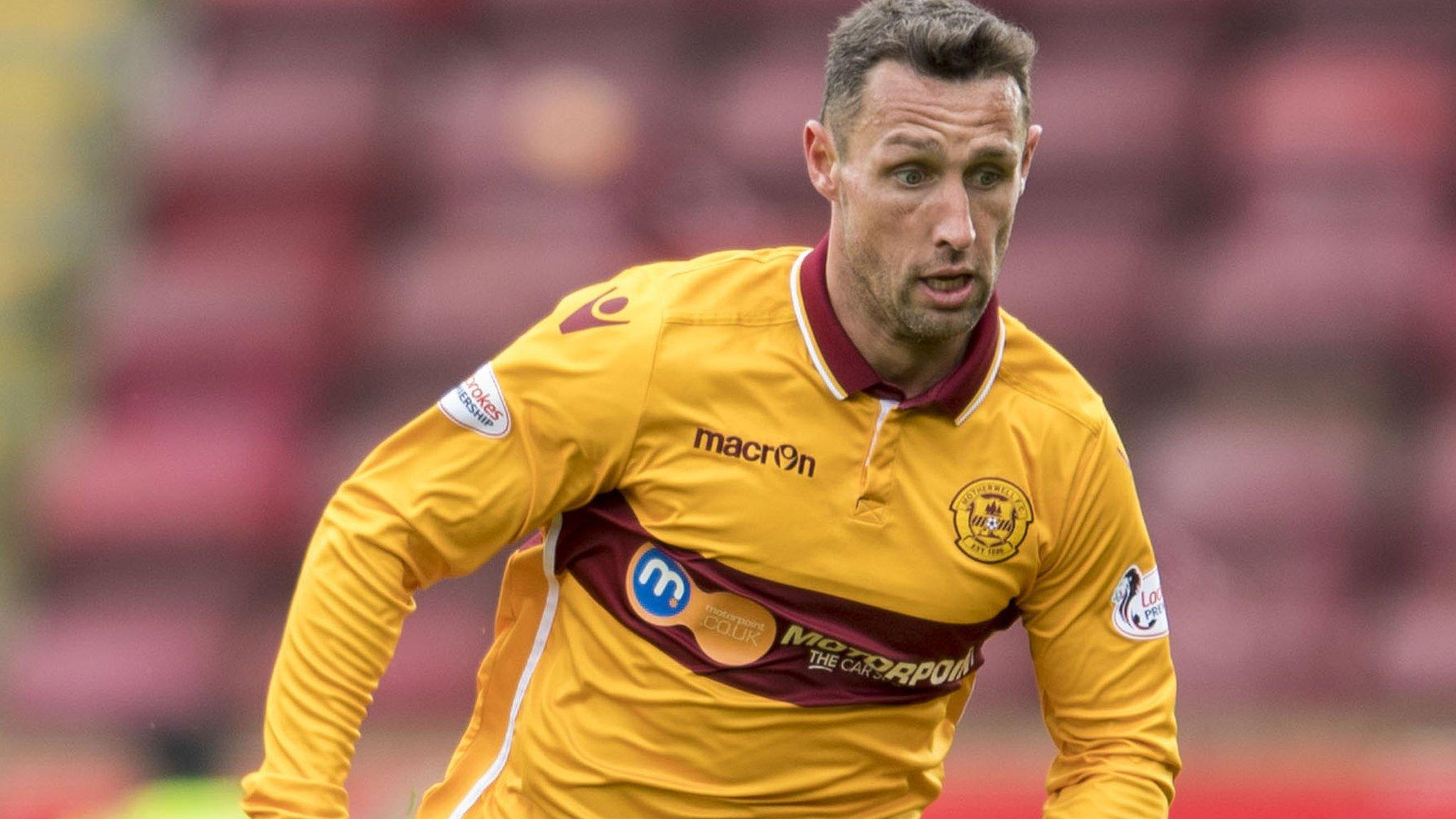 Scott McDonald