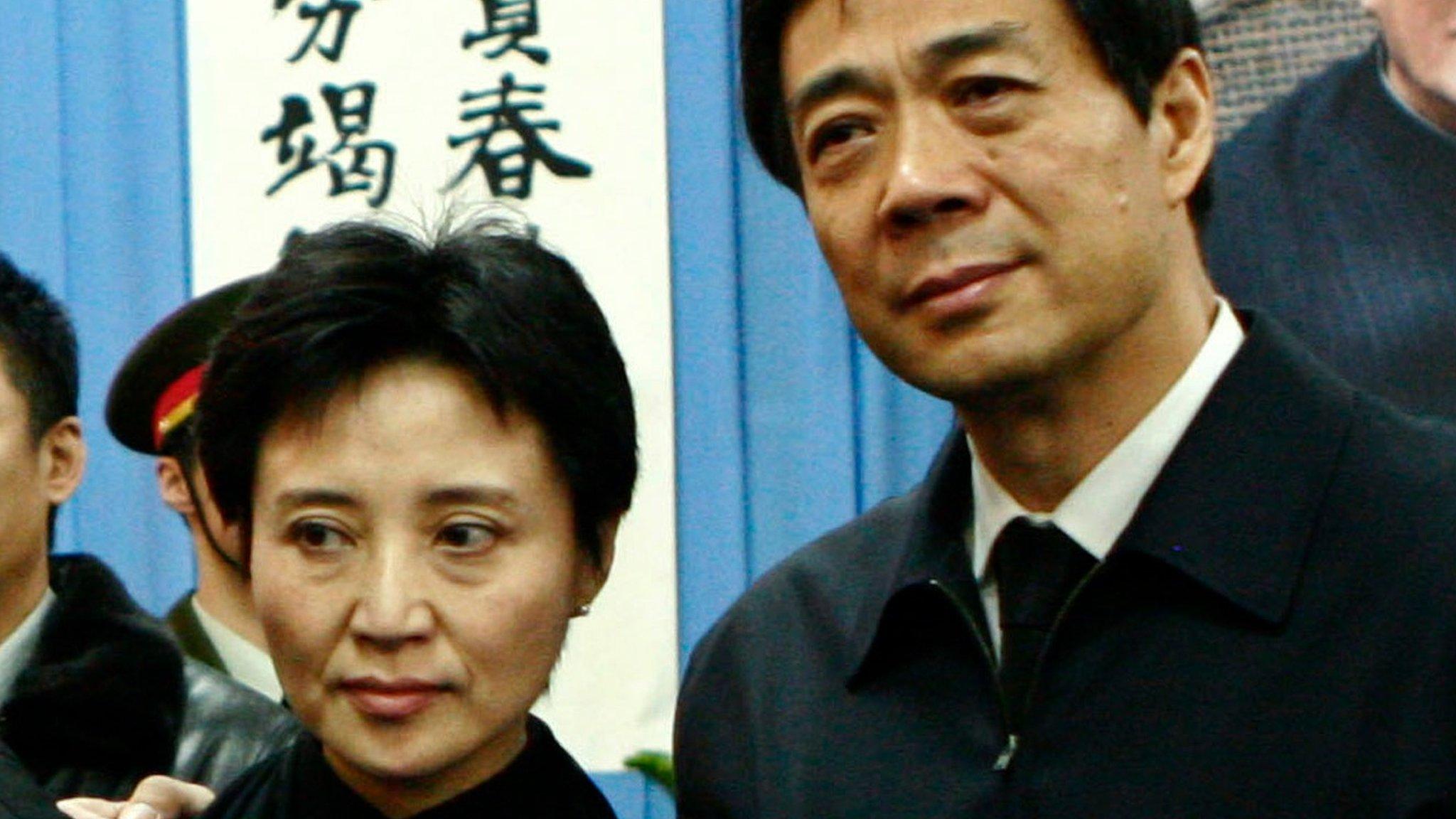 Successful lawyer Gu Kailai and her husband, Bo Xilai