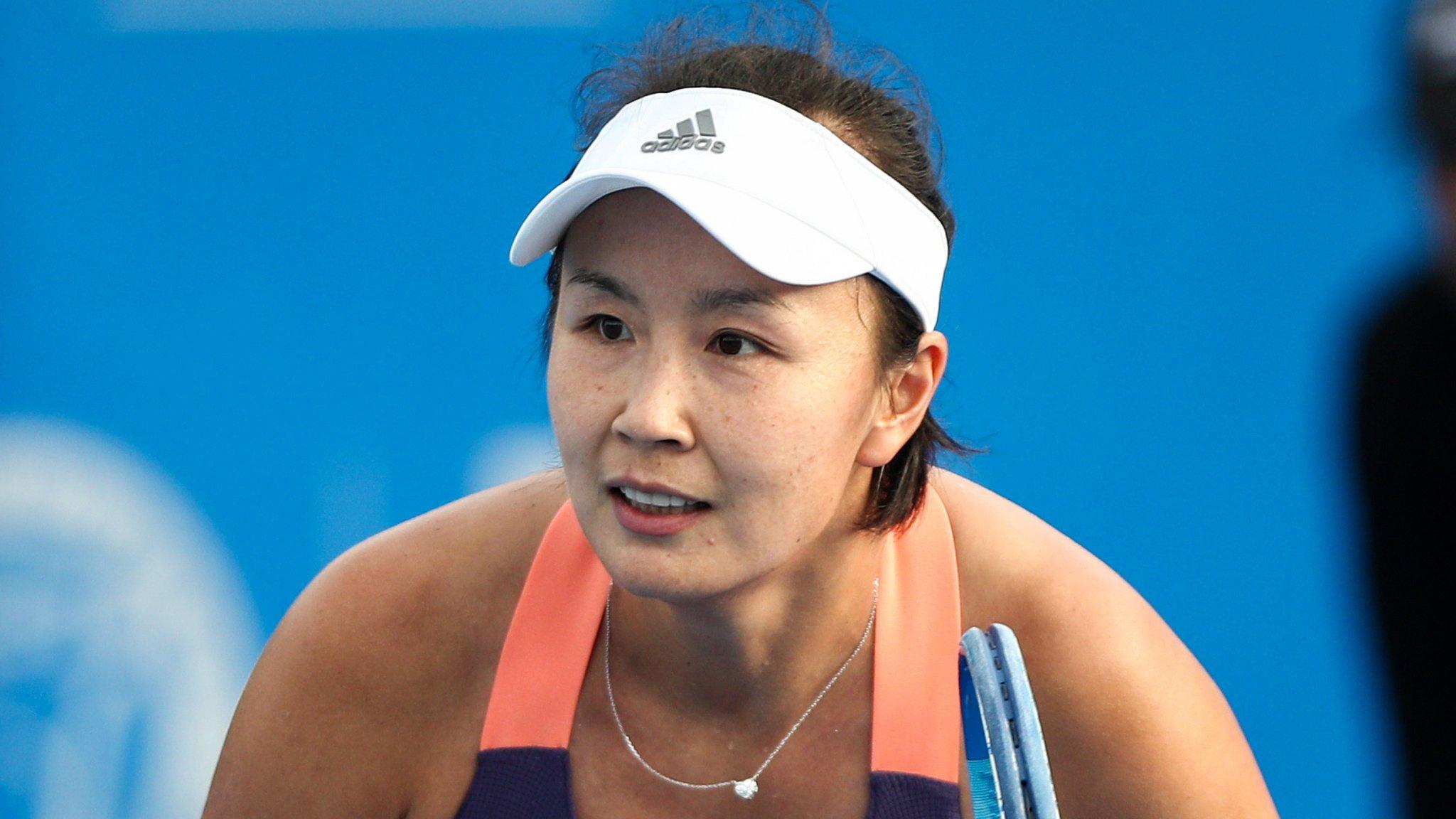 Peng Shuai