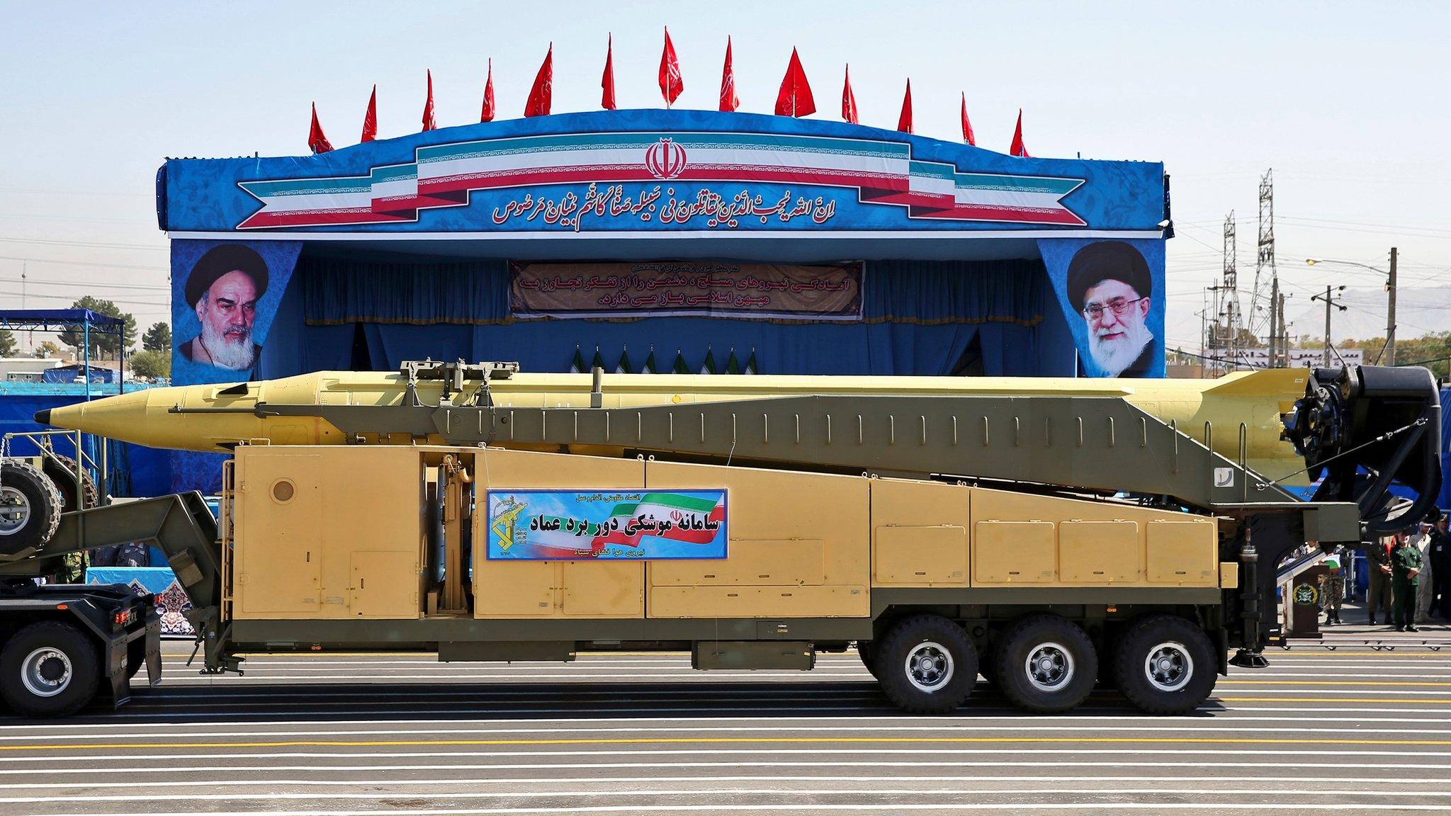 File photo showing an Emad long-range ballistic at a military parade in Iran (21 September 2016)