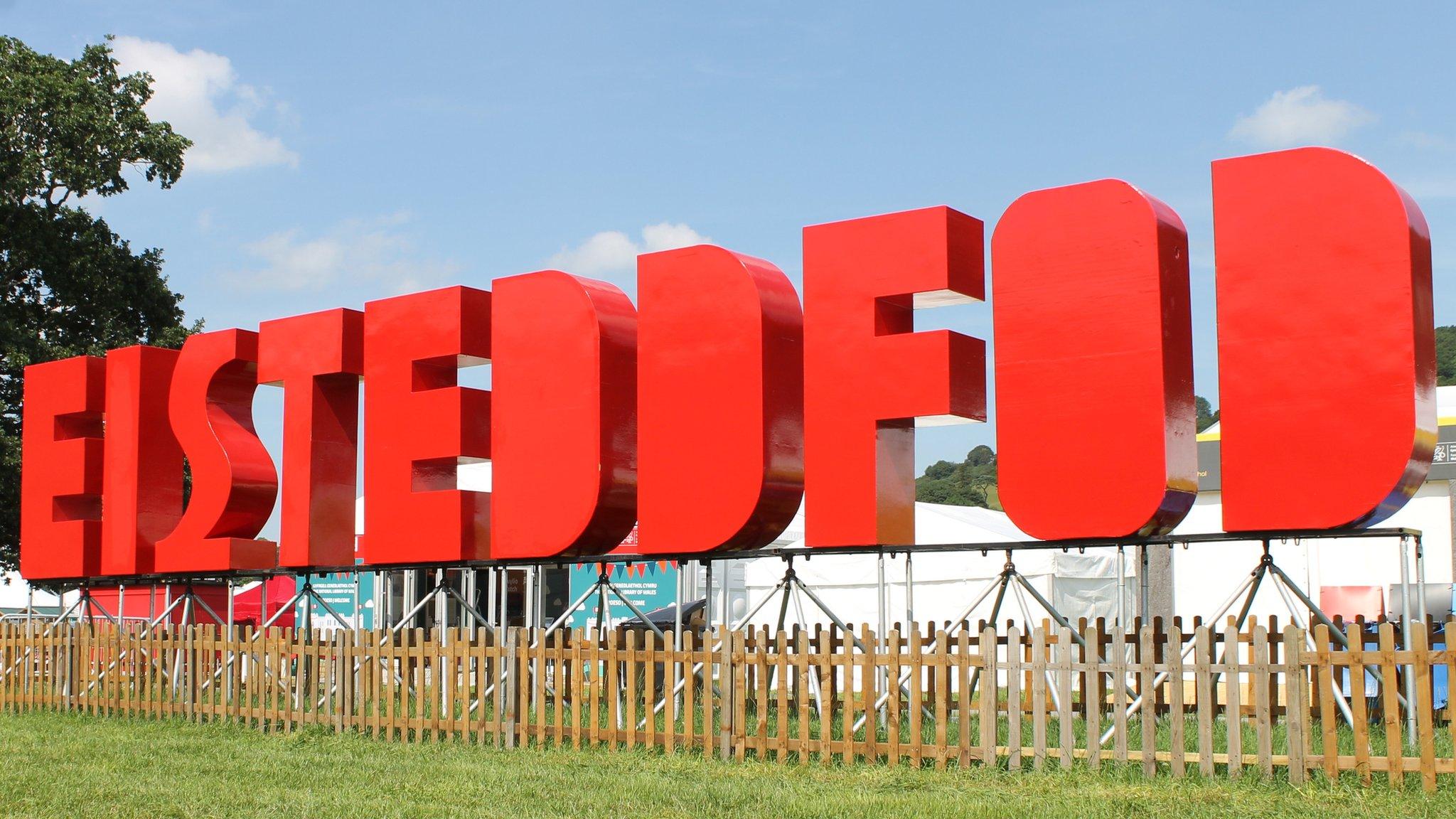 Eisteddfod