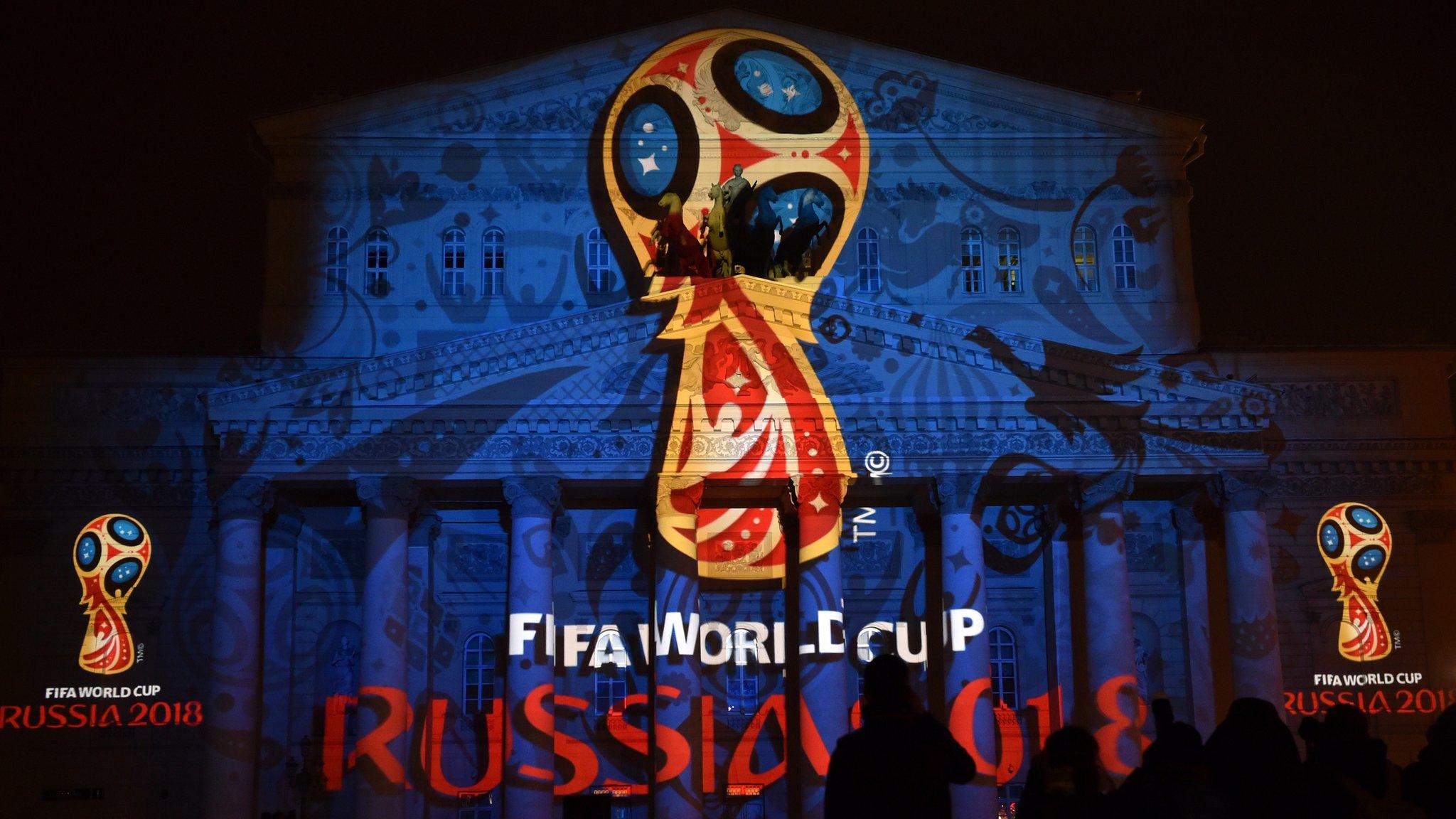 The 2018 World Cup logo