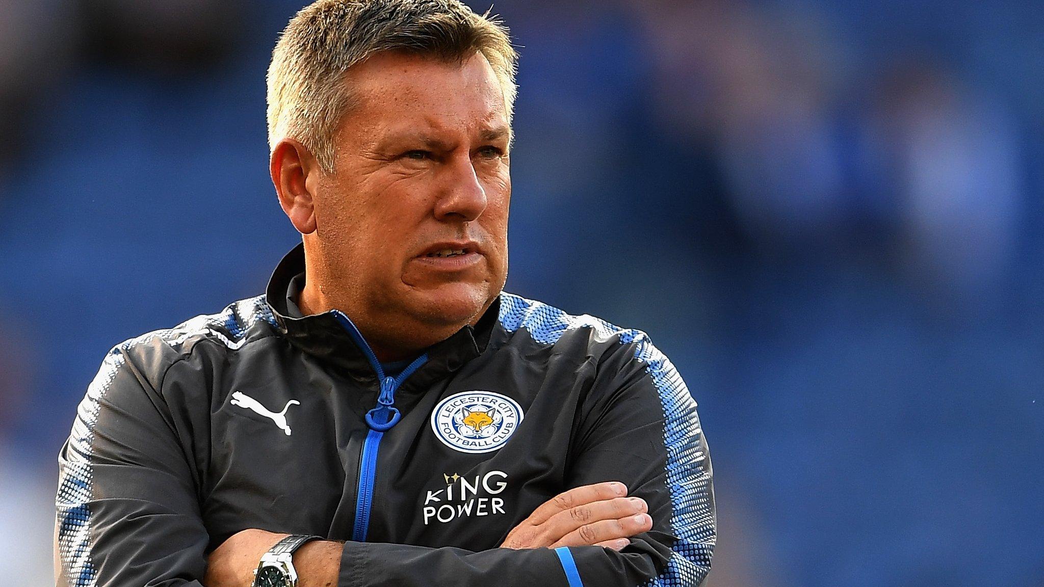 Craig Shakespeare