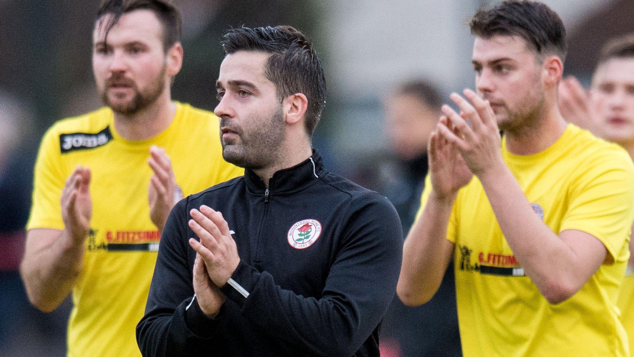 Bonnyrigg Rose players applaud their fans