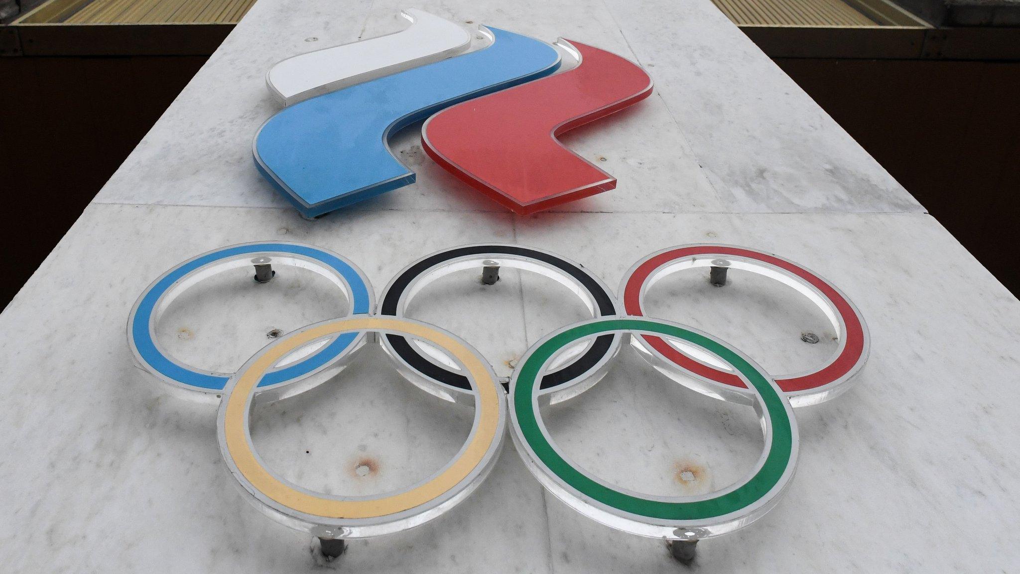 Russian Olympic Committee logo