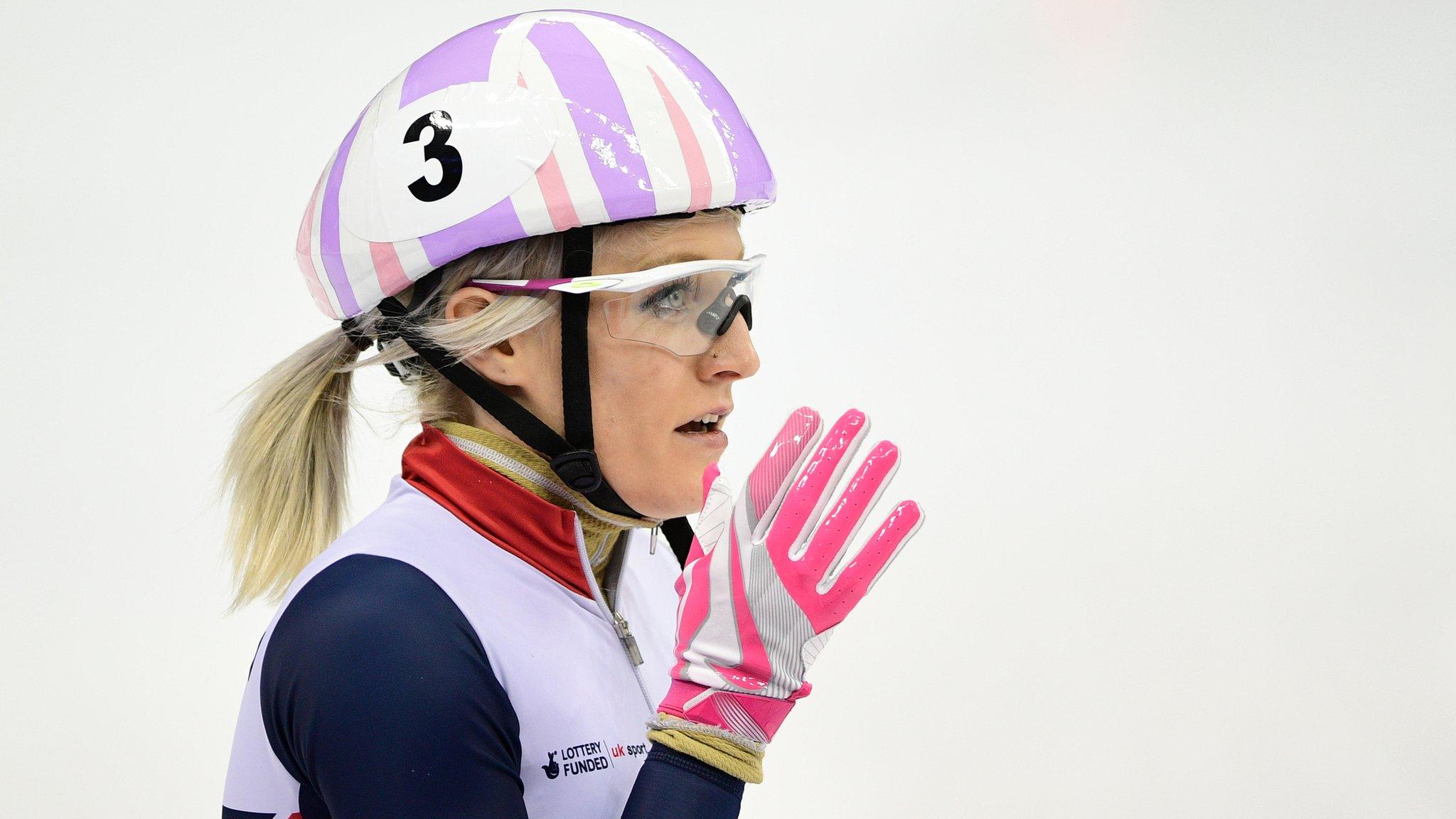 Elise Christie