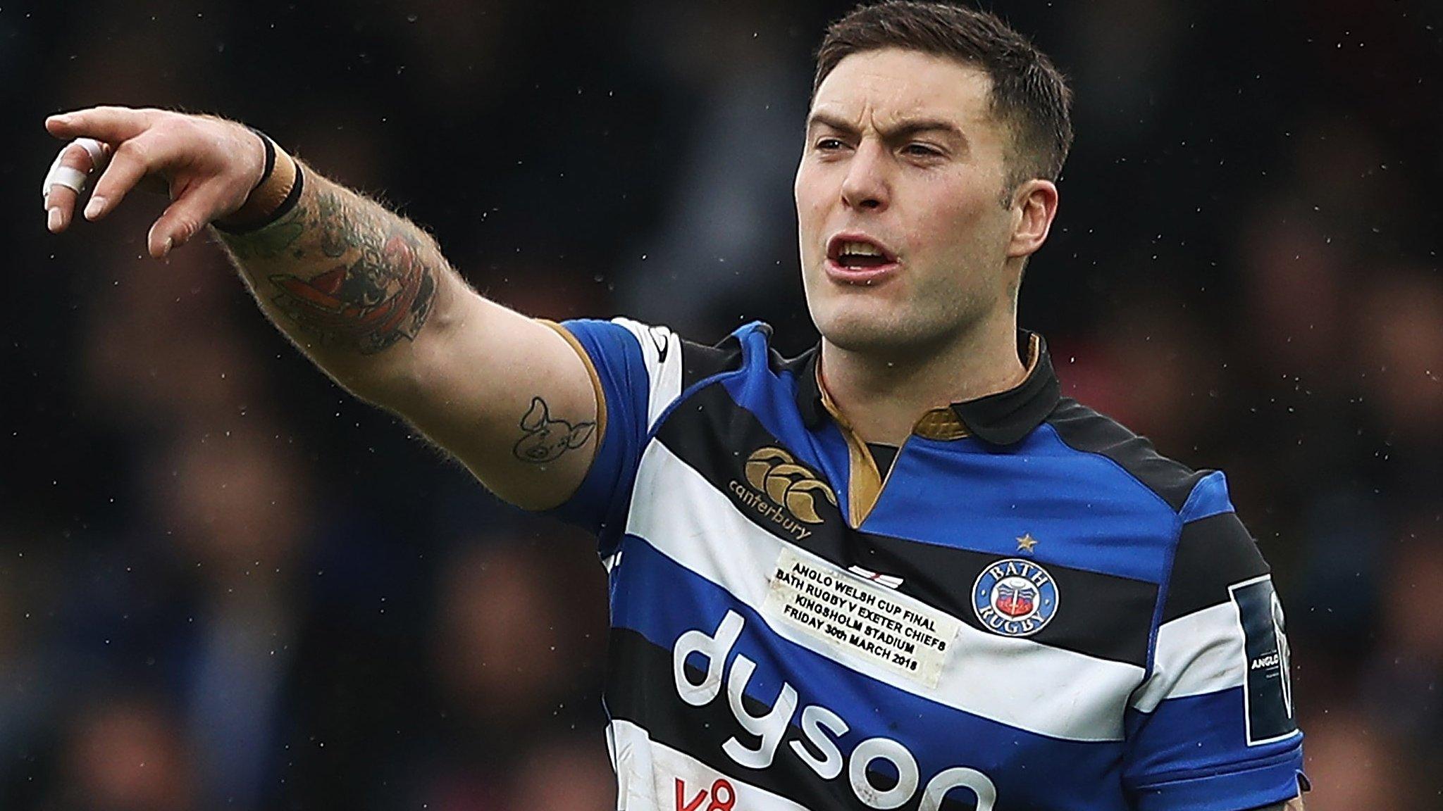 Matt Banahan