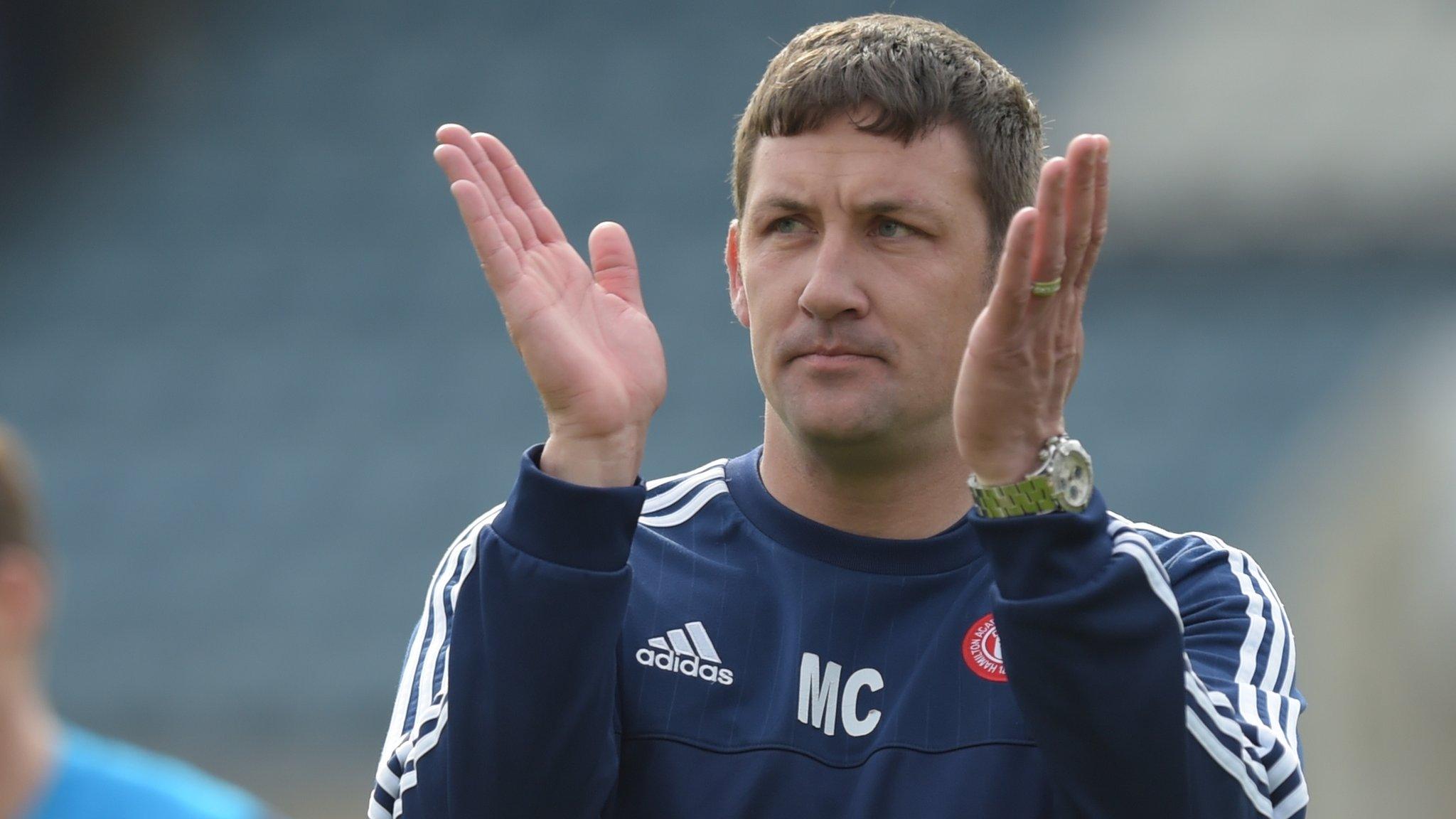 Hamilton player-manager Martin Canning