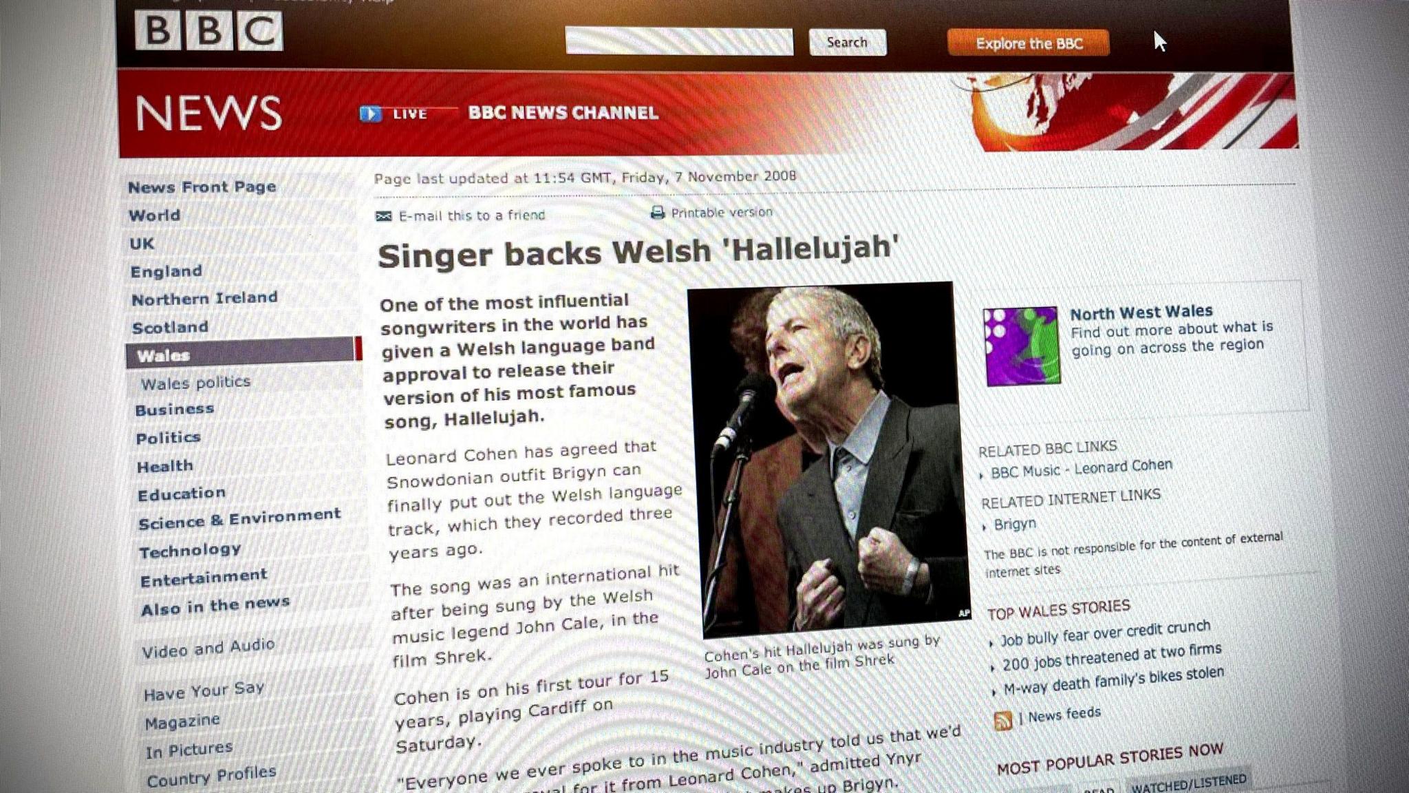 tudalen gwefan newyddion BBC News