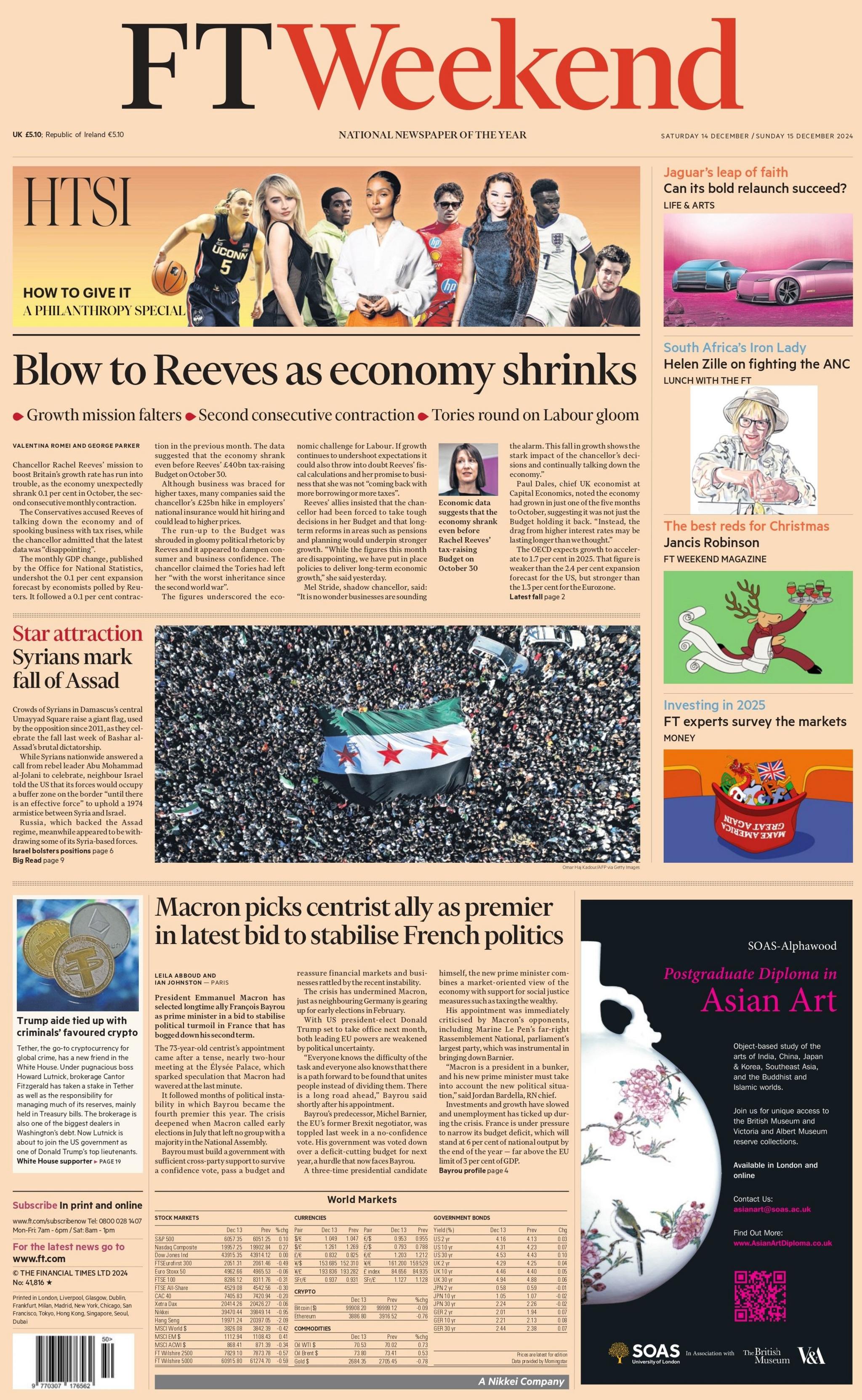 The FT front page, which leads on the same story and says the economic shrink is a blow to Chancellor Rachel Reeves.