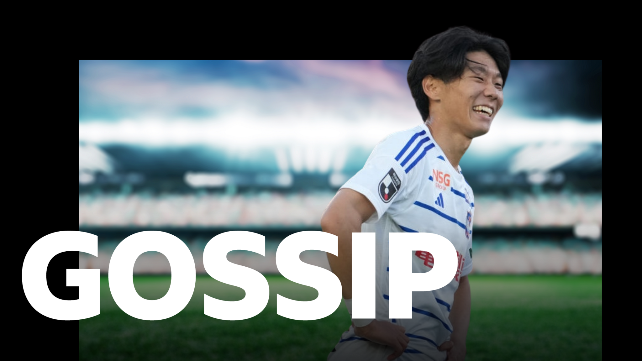 Hayato Inamura - Scottish gossip