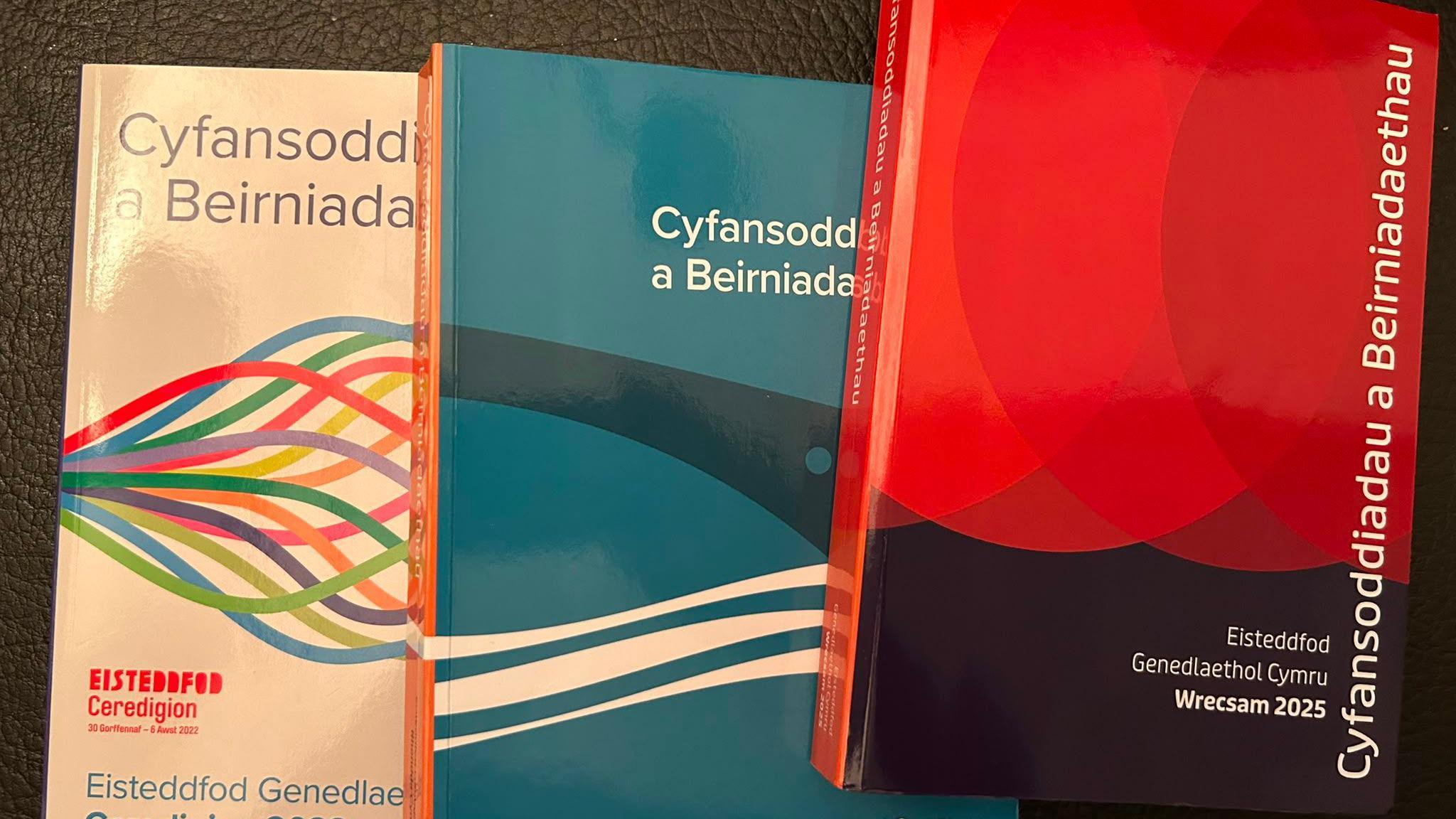Cyfansoddiadau 