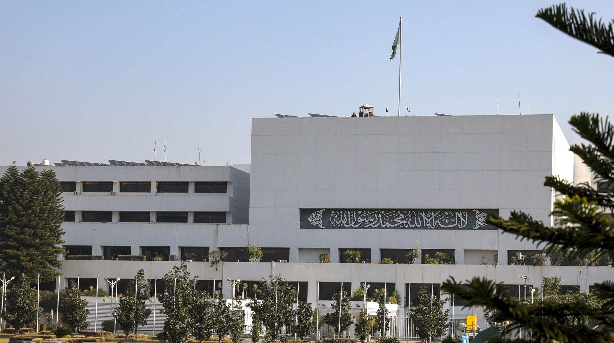 The Parliament building in Islamabad, Pakistan, 7 February 2024