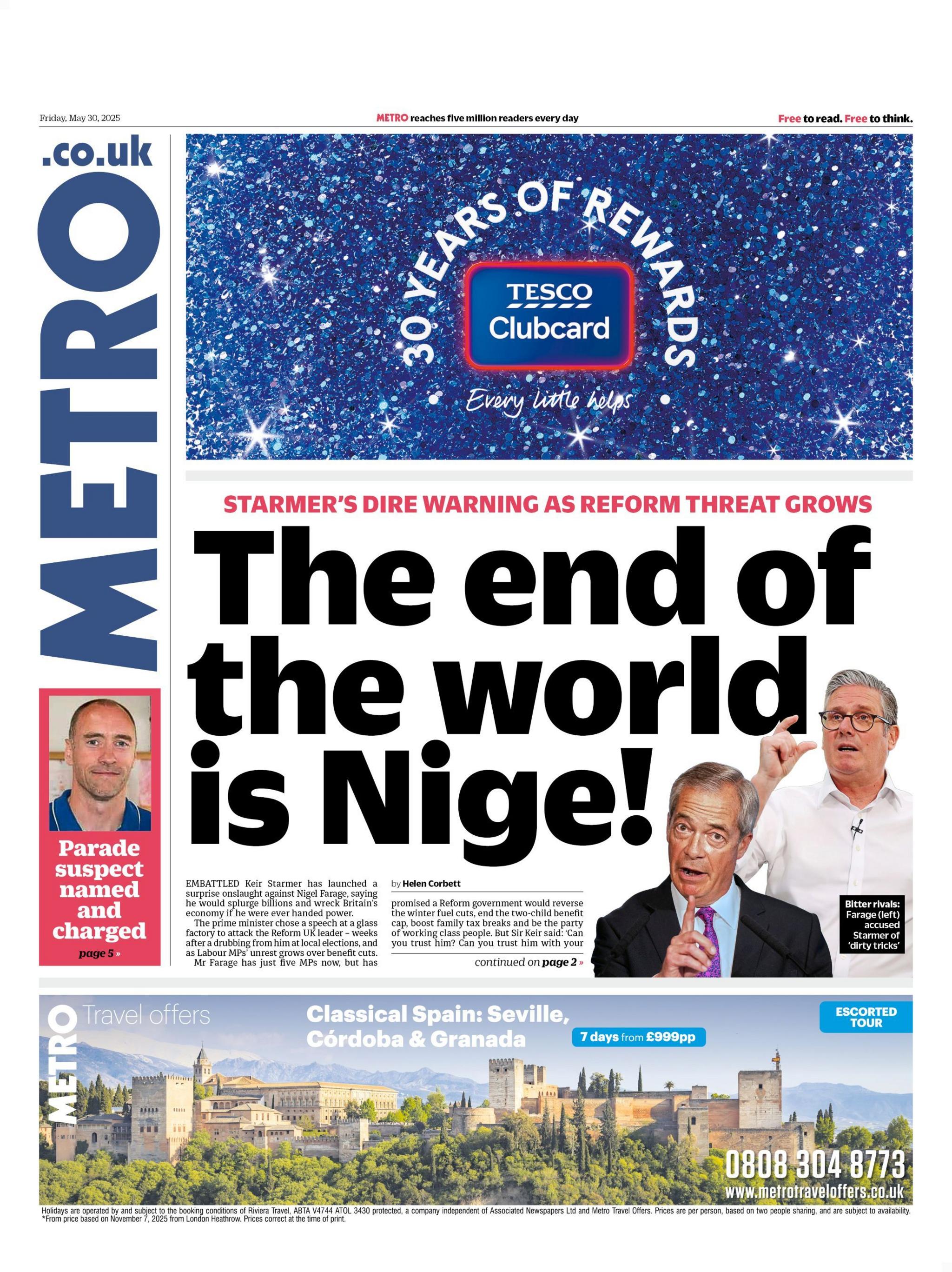 Metro