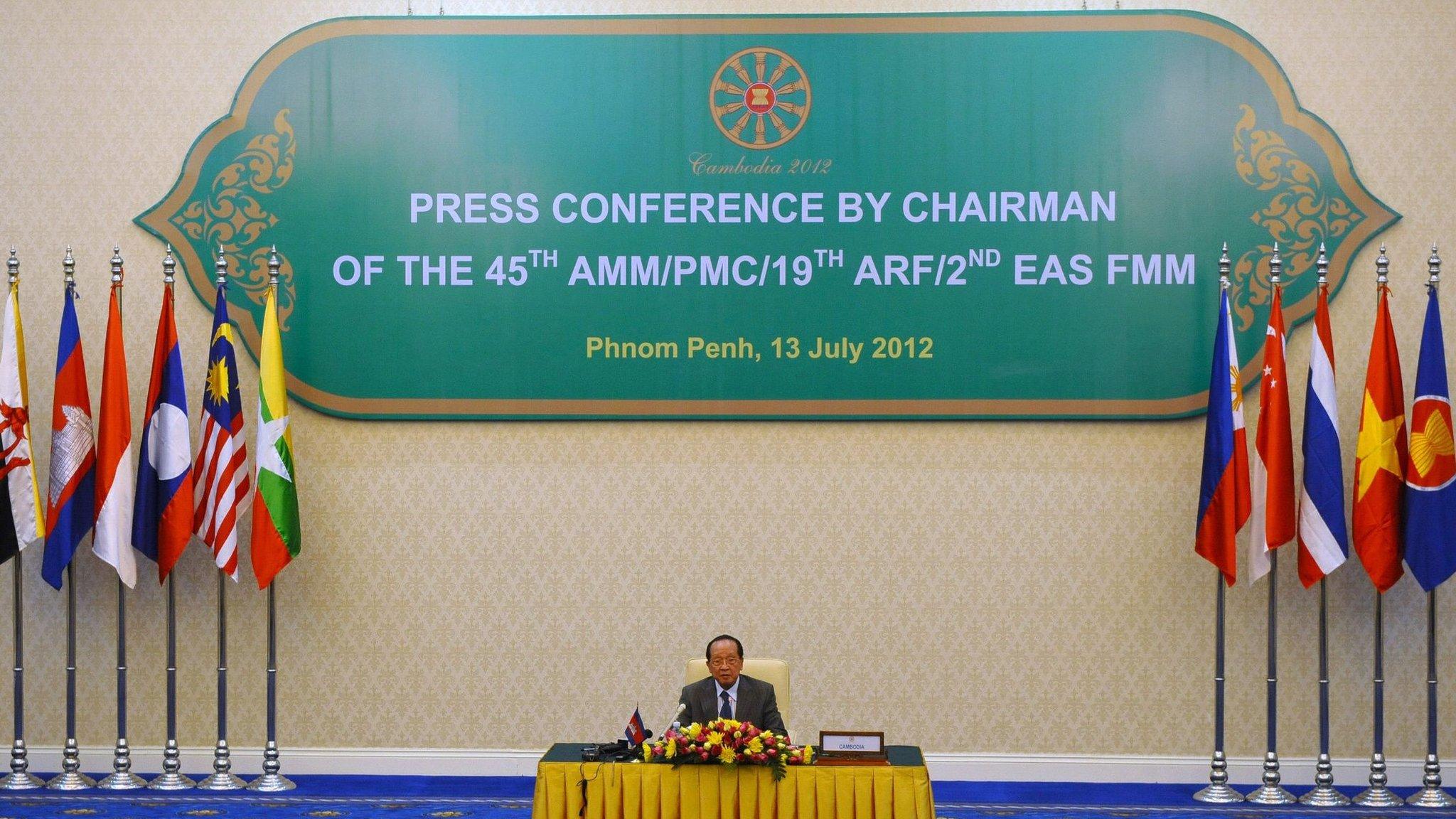 Cambodian Foreign Minister Hor Namhong speaks during a press conference held at the end of the 45th Annual Ministerial Meeting of Asean in Phnom Penh, 13 July 2012