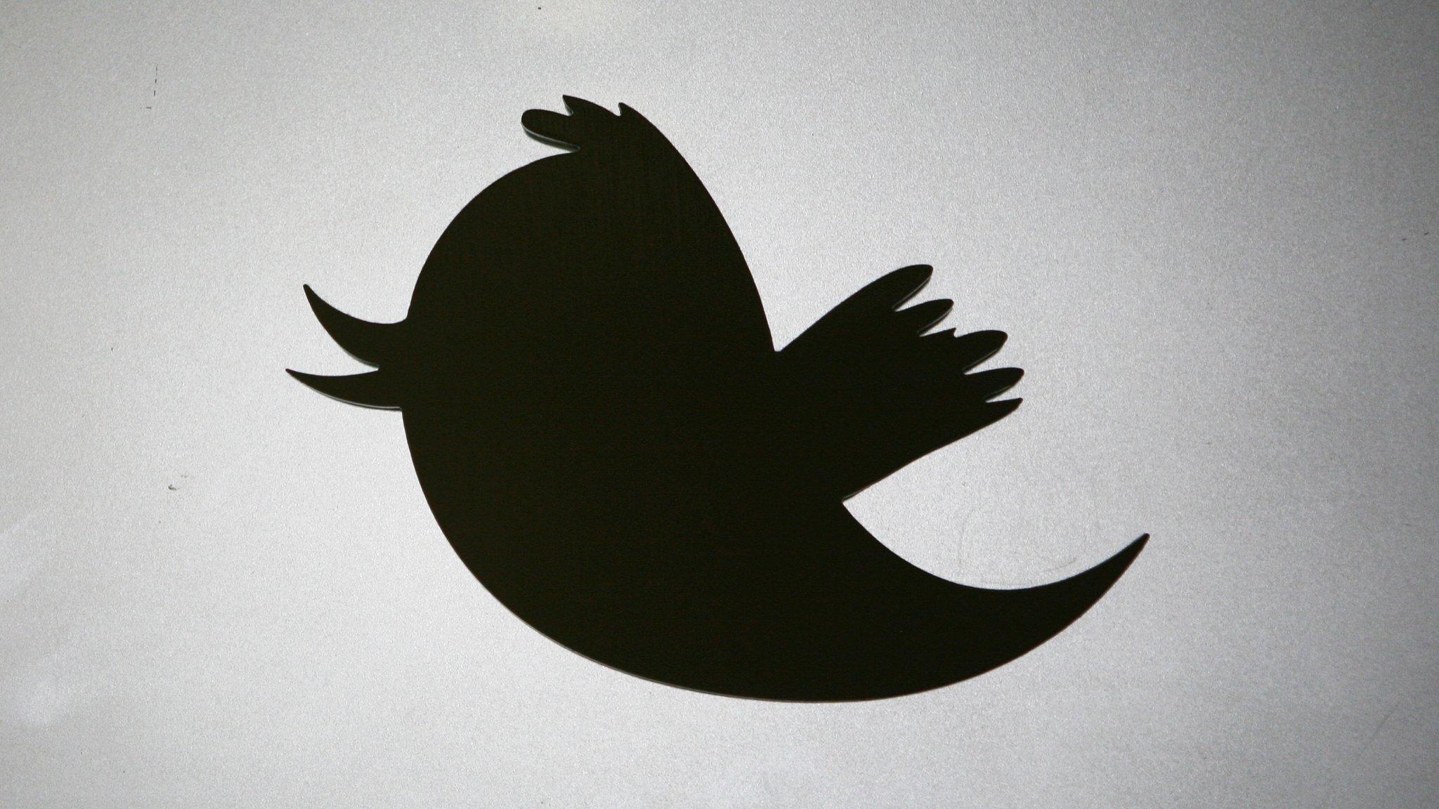 Twitter logo
