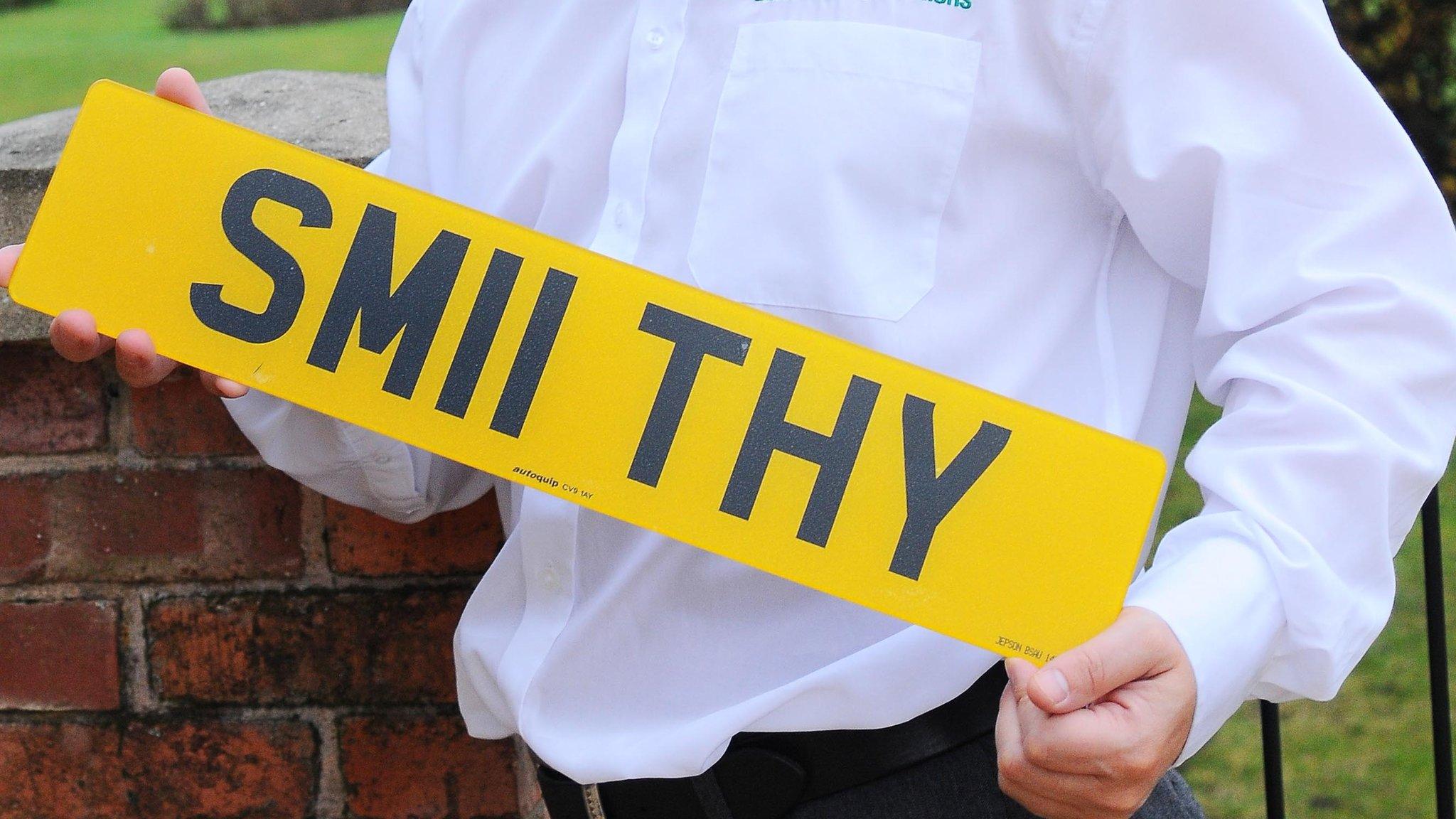 SM11 THY personalised numberplate