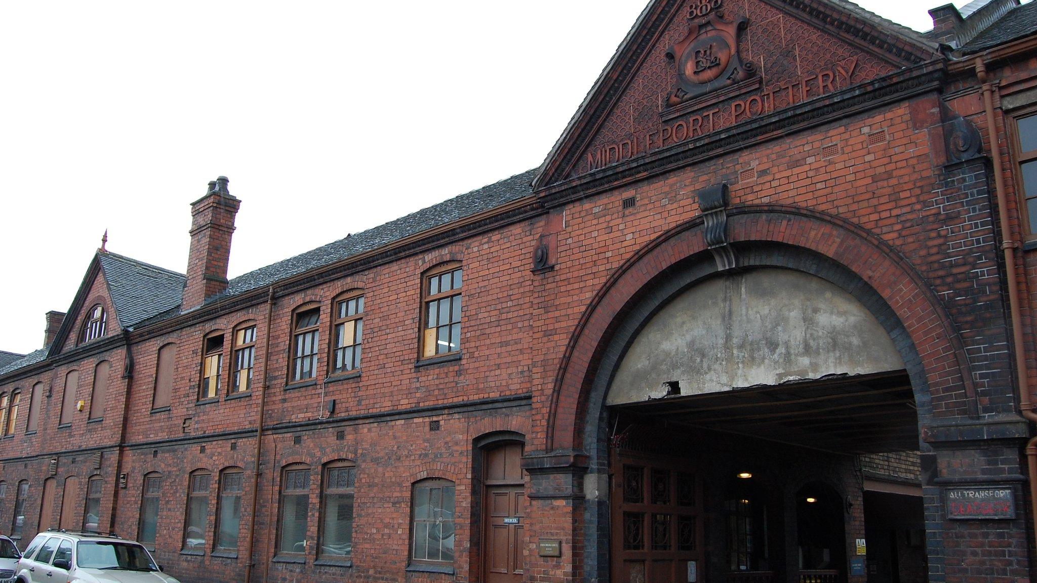 Middleport Pottery