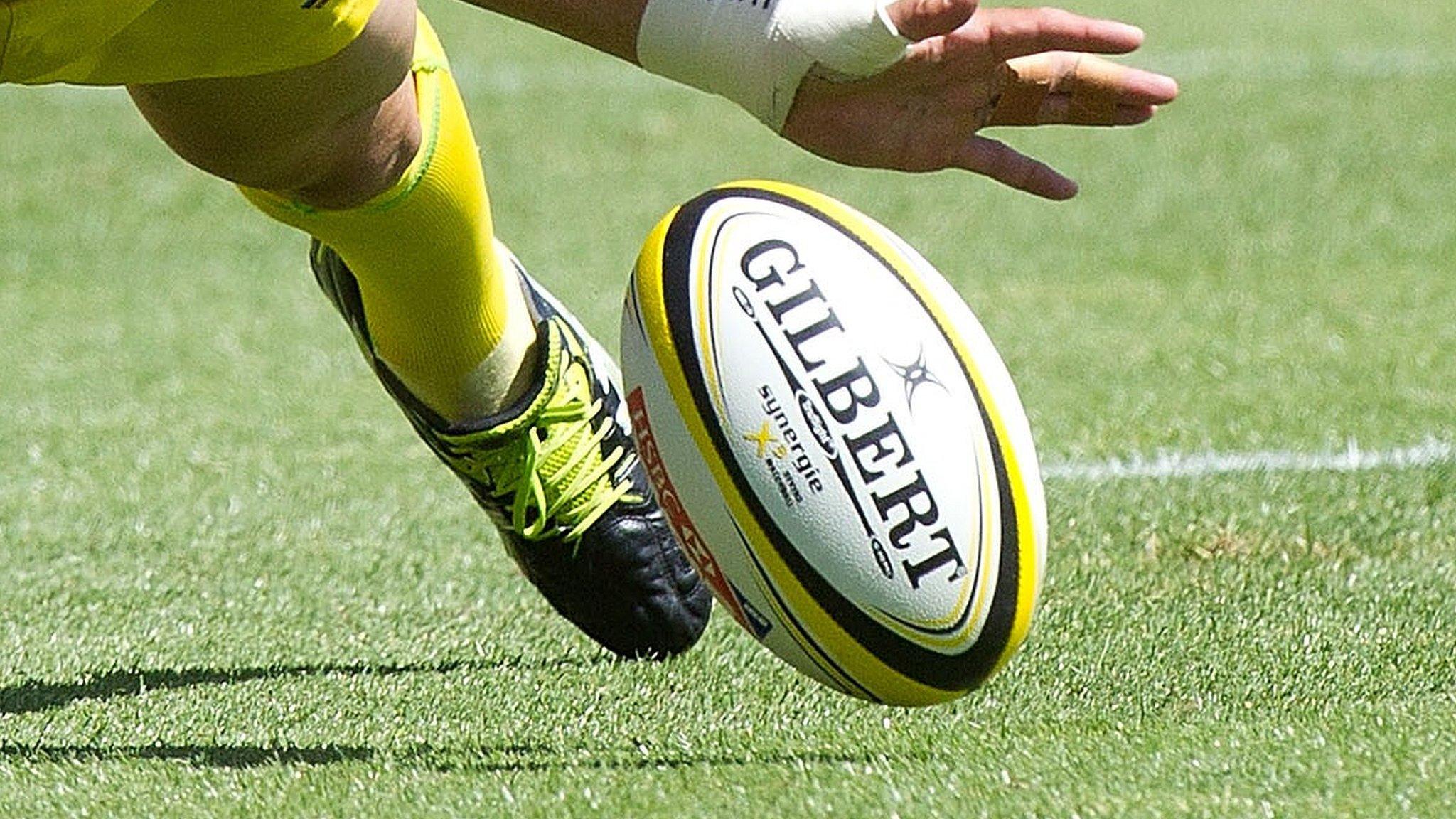 File image of rugby ball