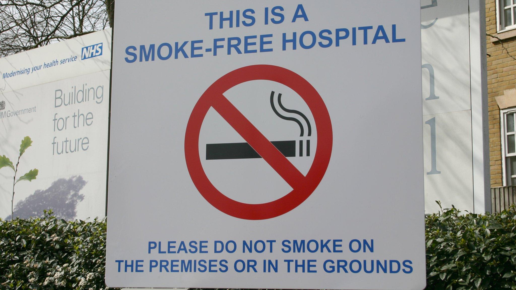 Hospital sign