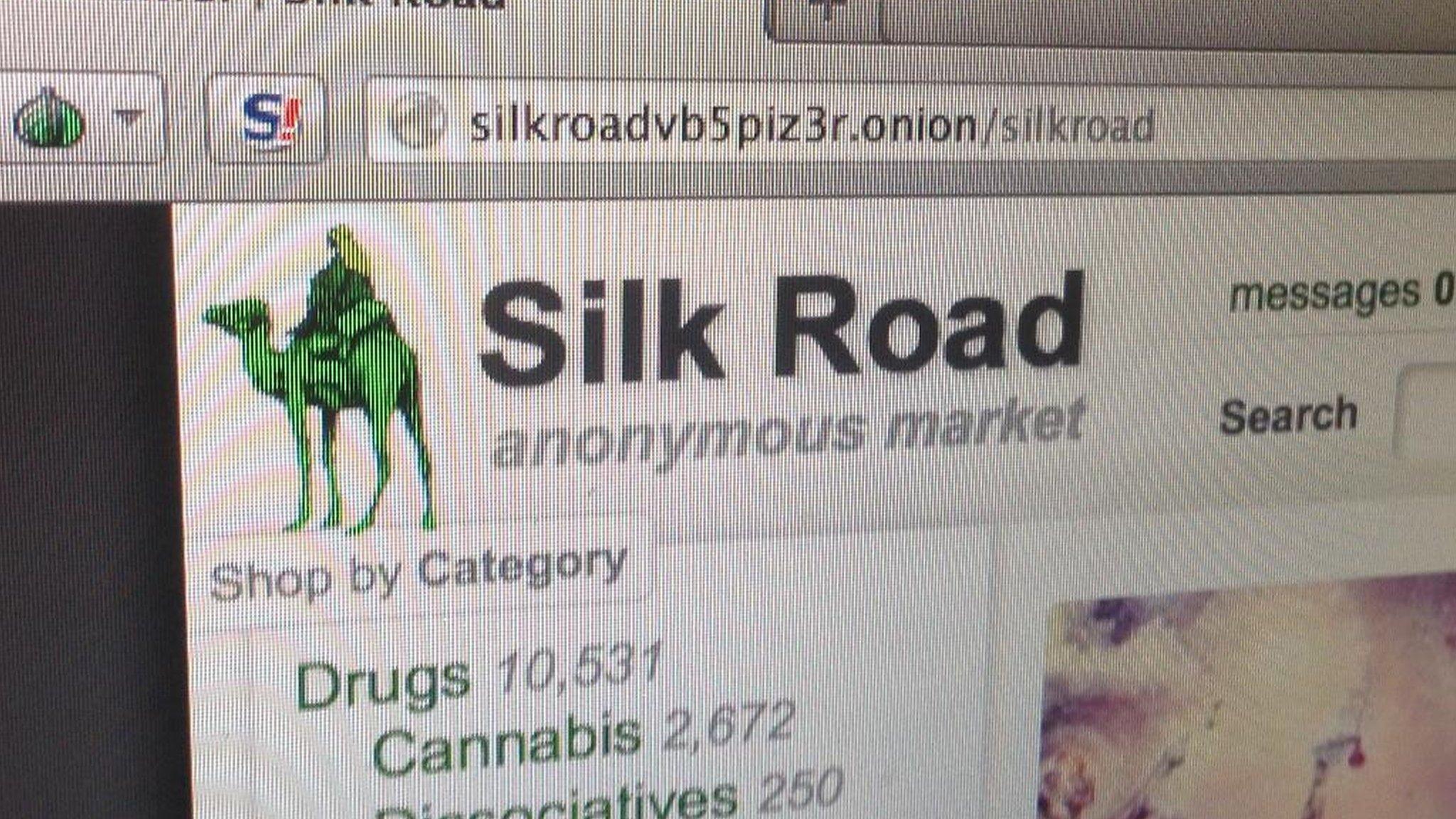 Silk Road screenshot