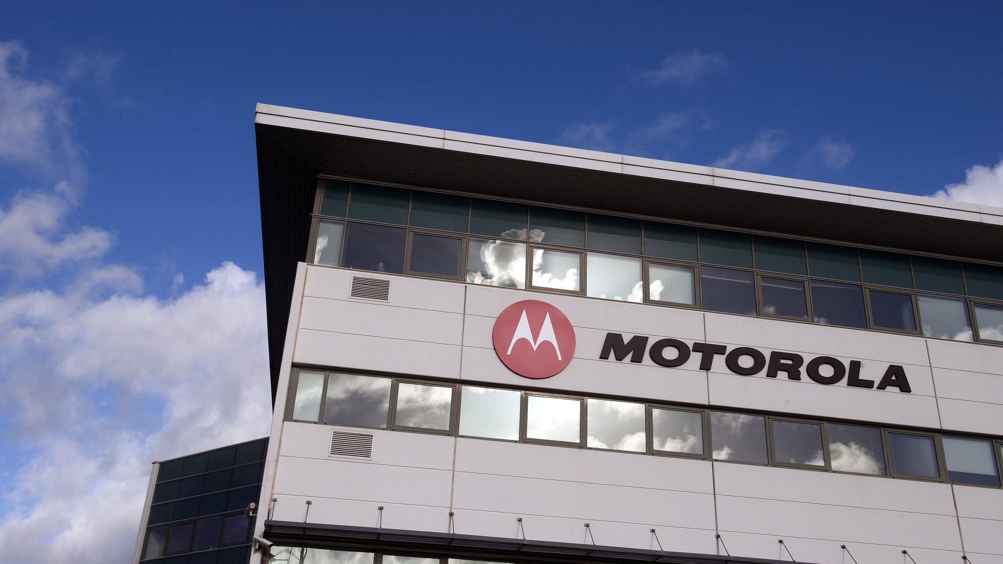 Motorola building