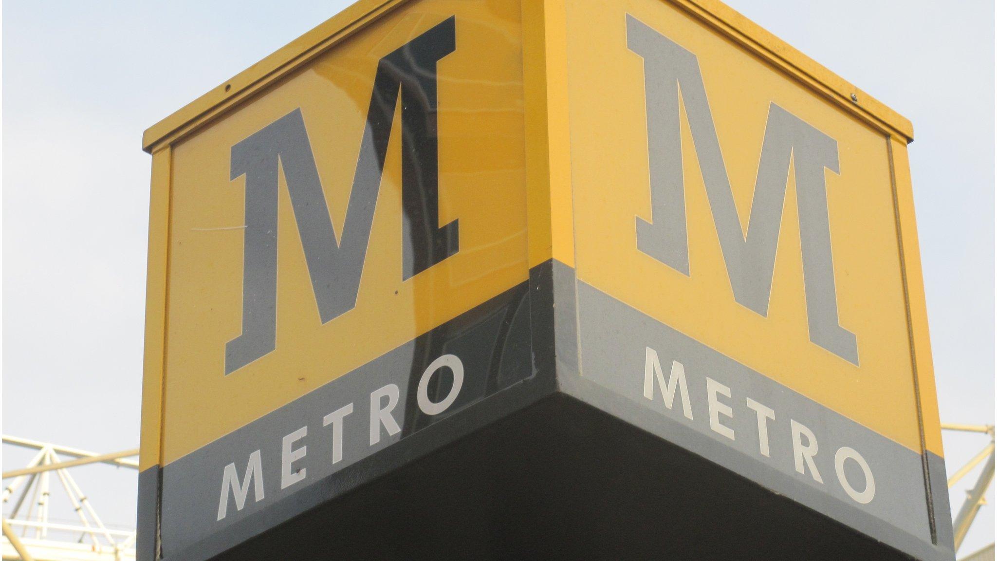 Metro sign