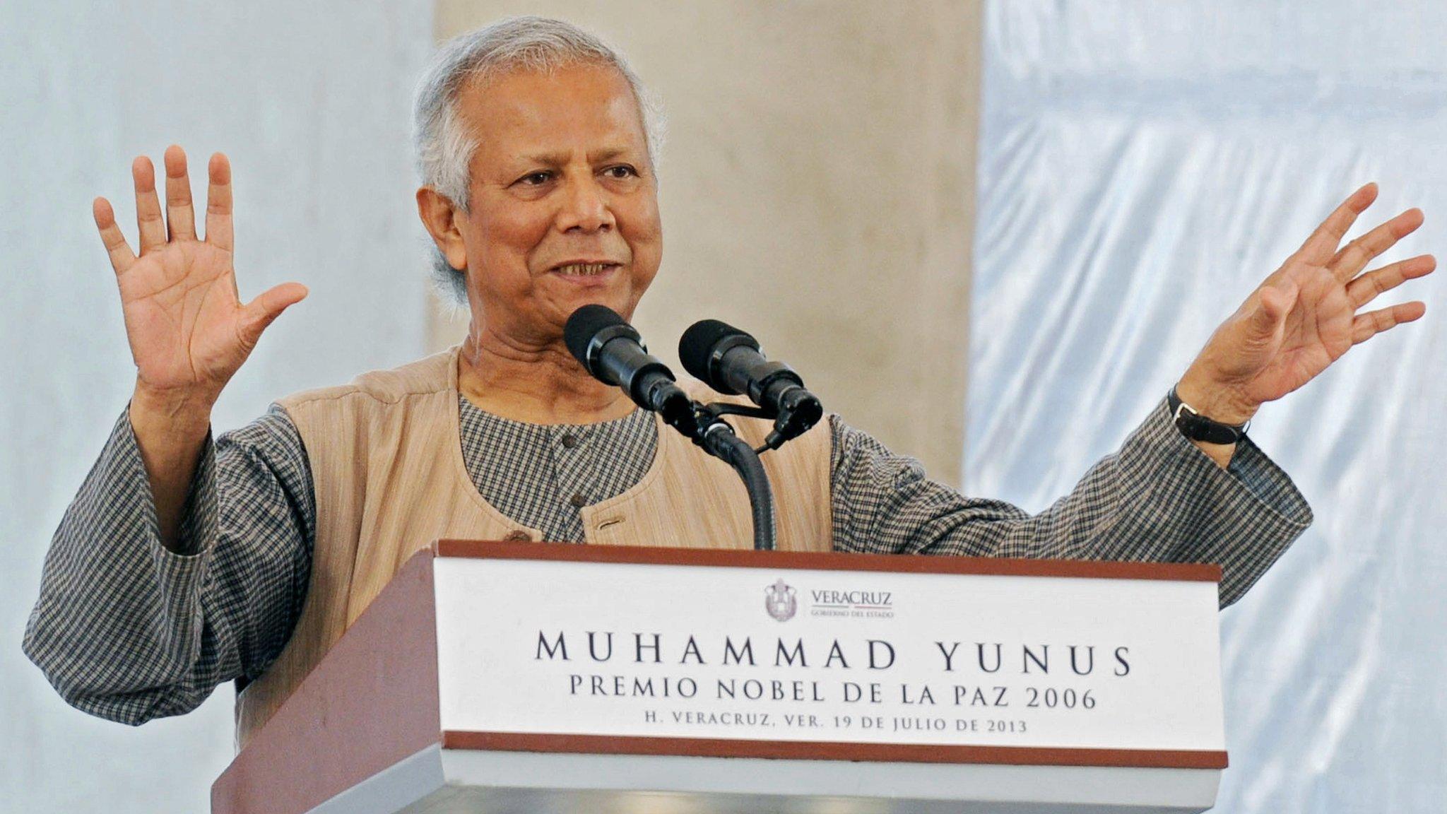 Bangladeshi 2006 Nobel Peace Prize winner and microcredit pioneer Muhammad Yunus delivers a lecture in Mexico (19 July 2013)