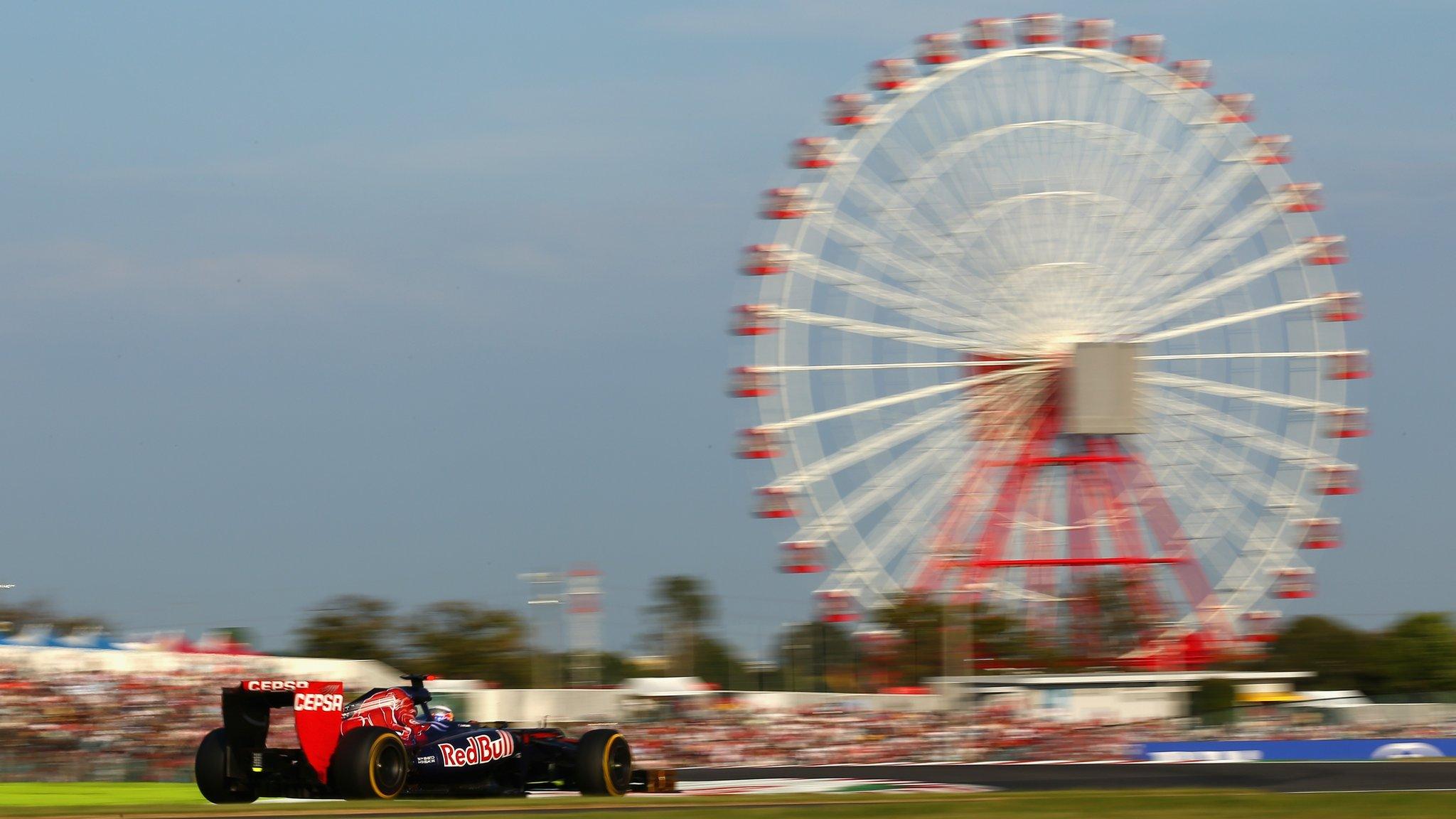 The Japanese Grand Prix circuit