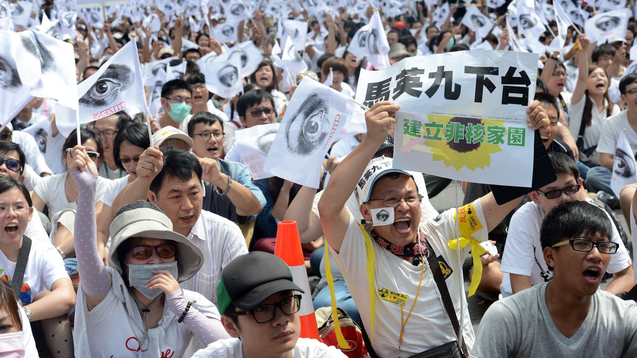 A demonstration on National Day in Taipei.