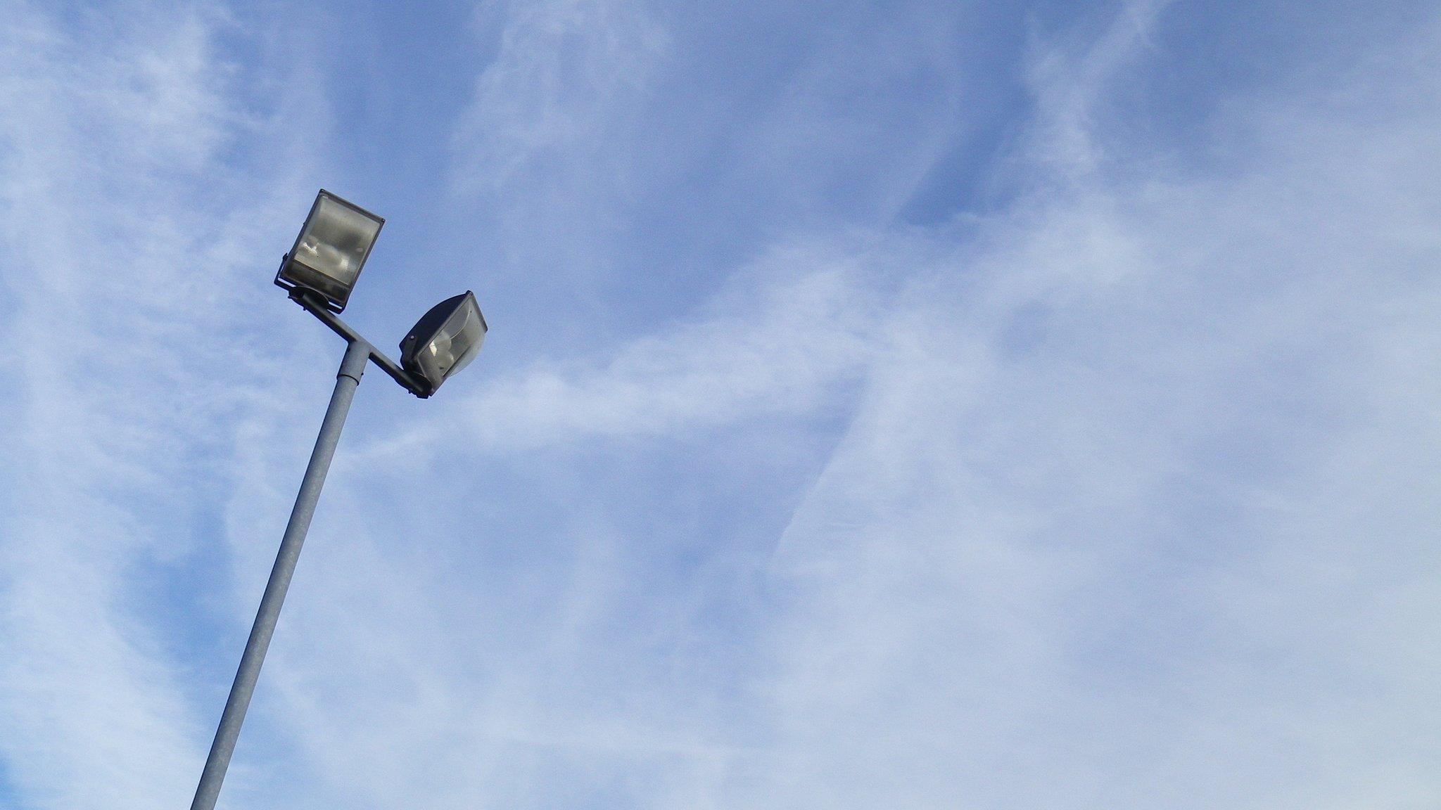 LED street light