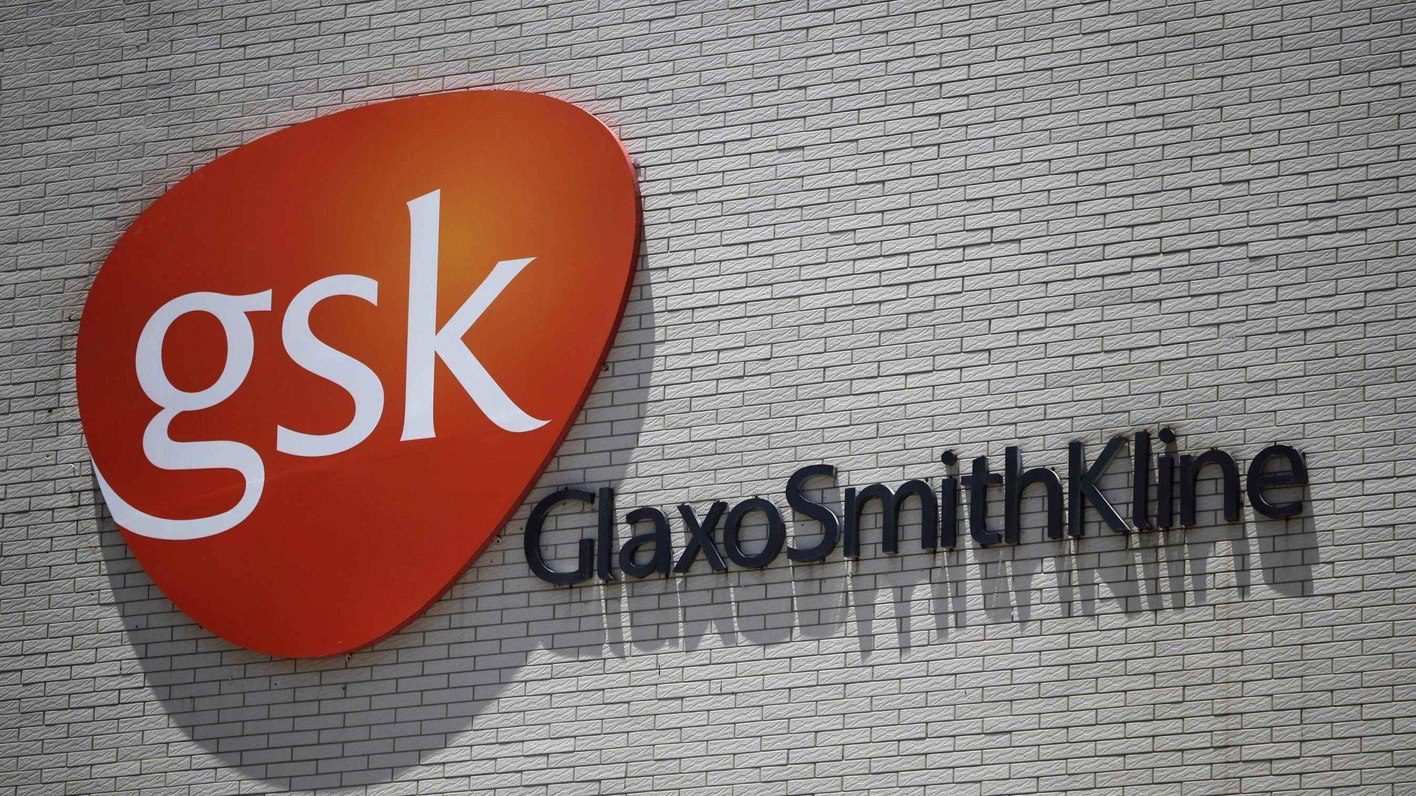 GSK logo