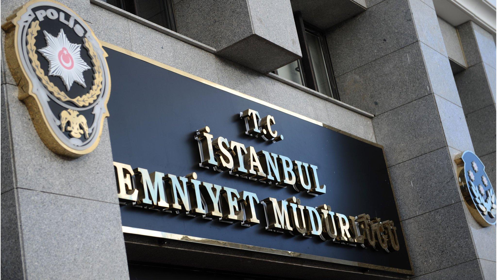 Istanbul Police Headquarters in Fatih district (18 Dec 2013)