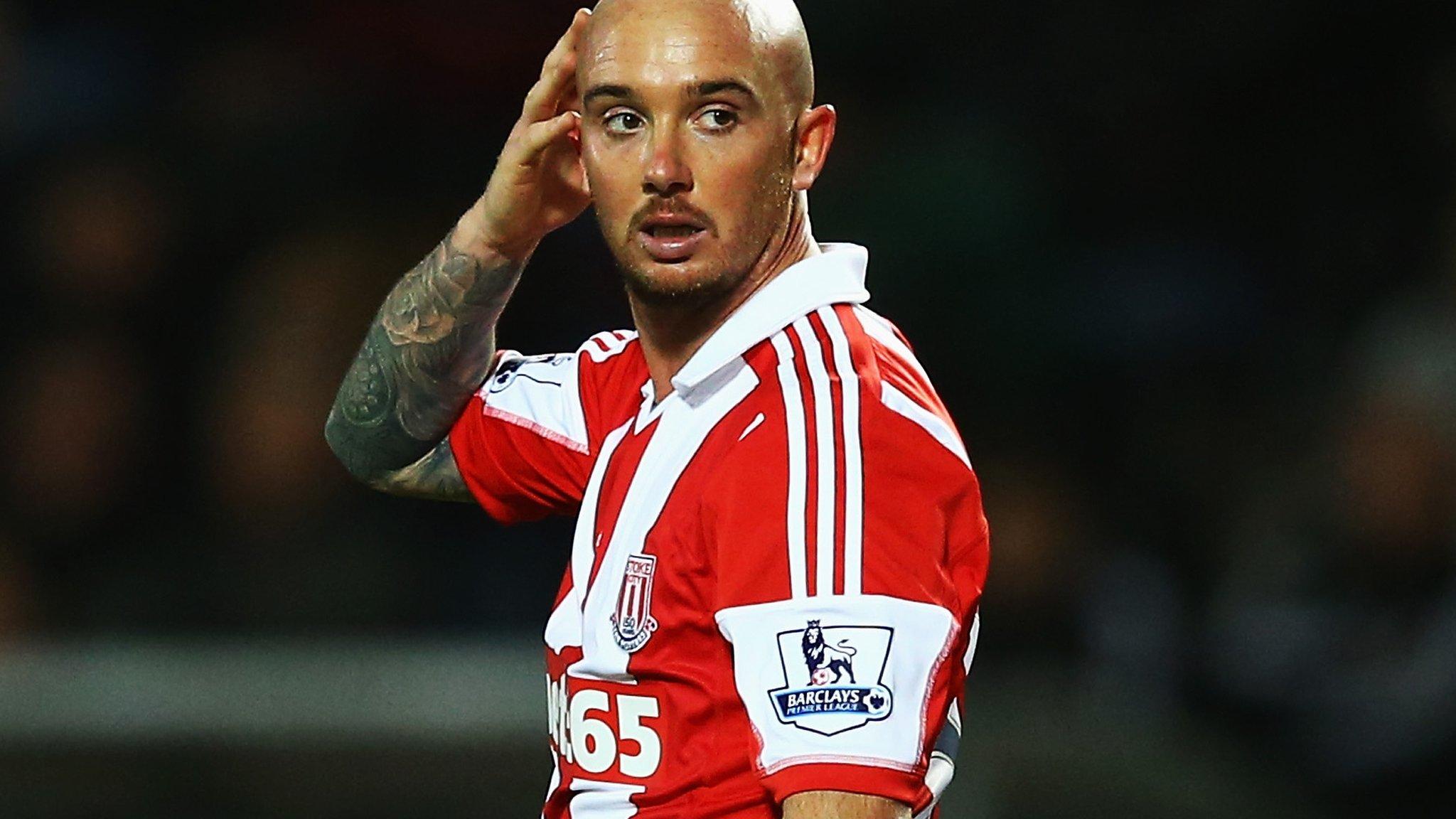 Stoke midfielder Stephen Ireland