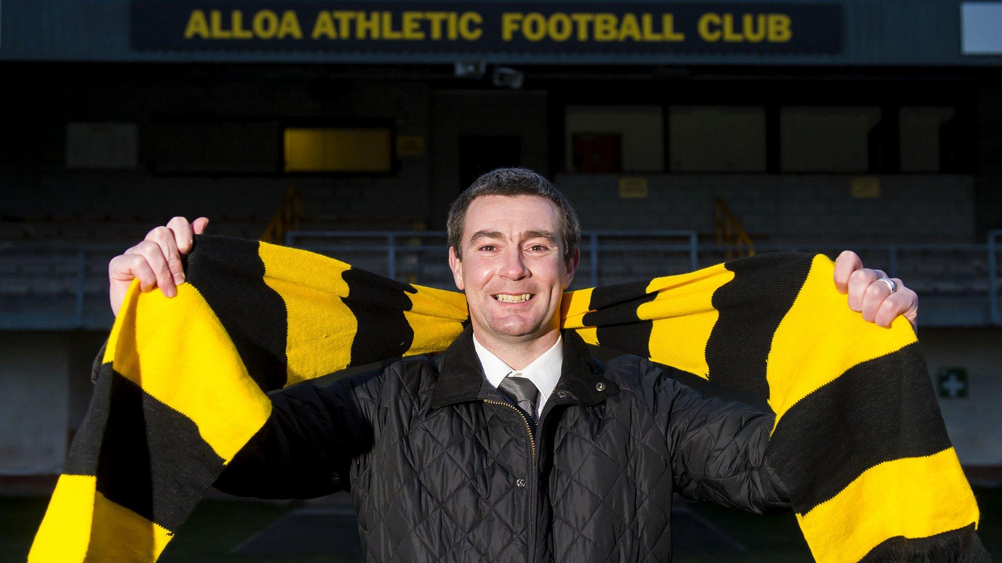 Alloa Athletic manager Barry Smith