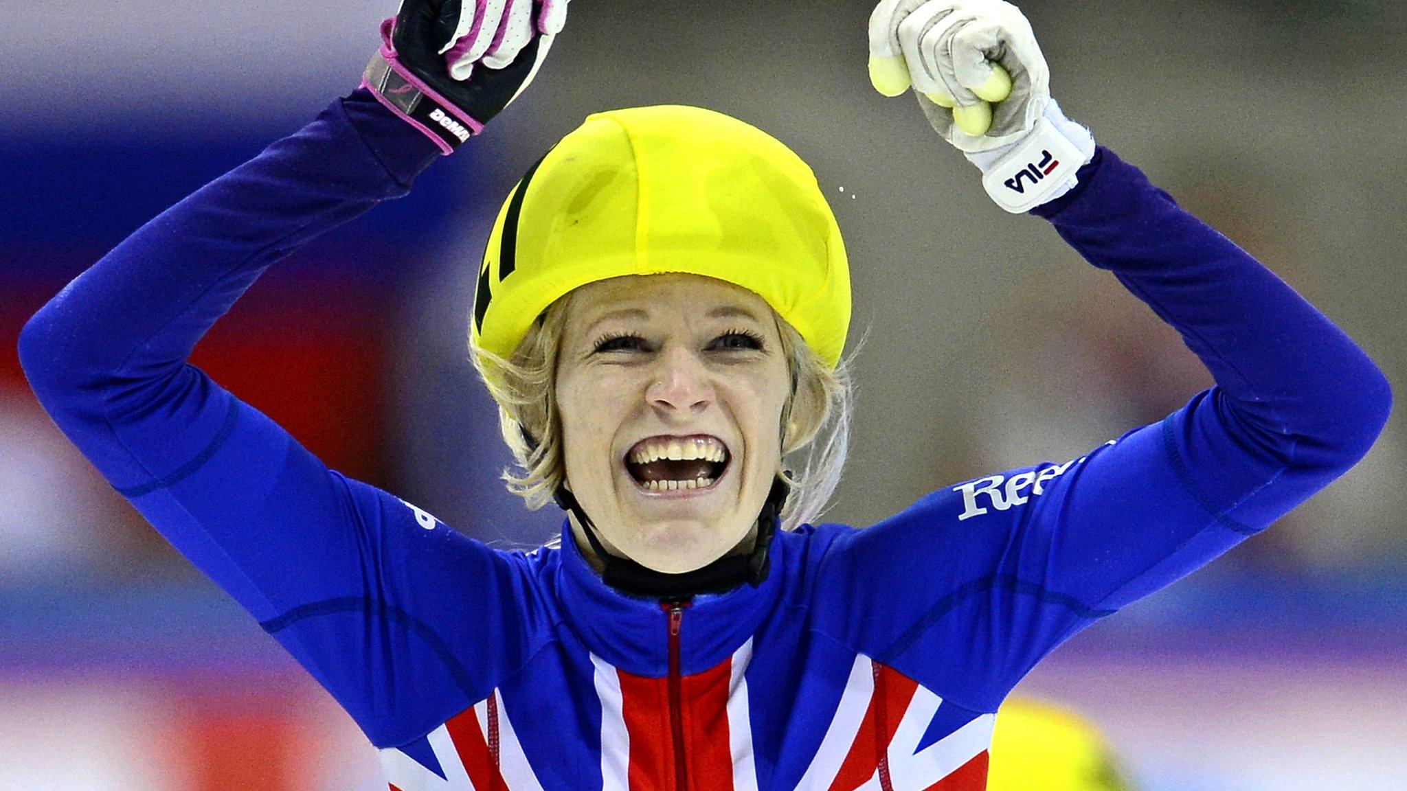 Elise Christie