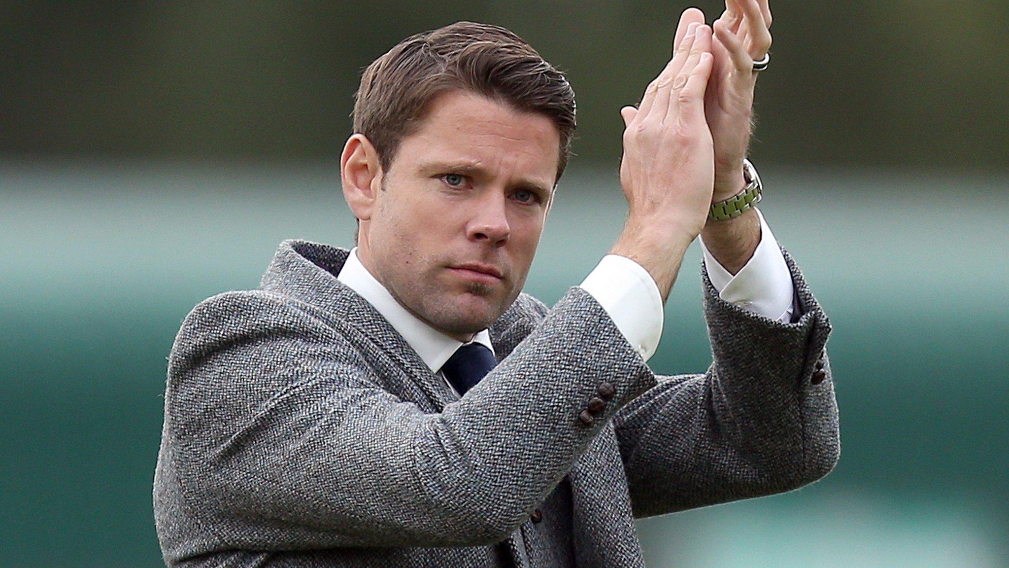 James Beattie