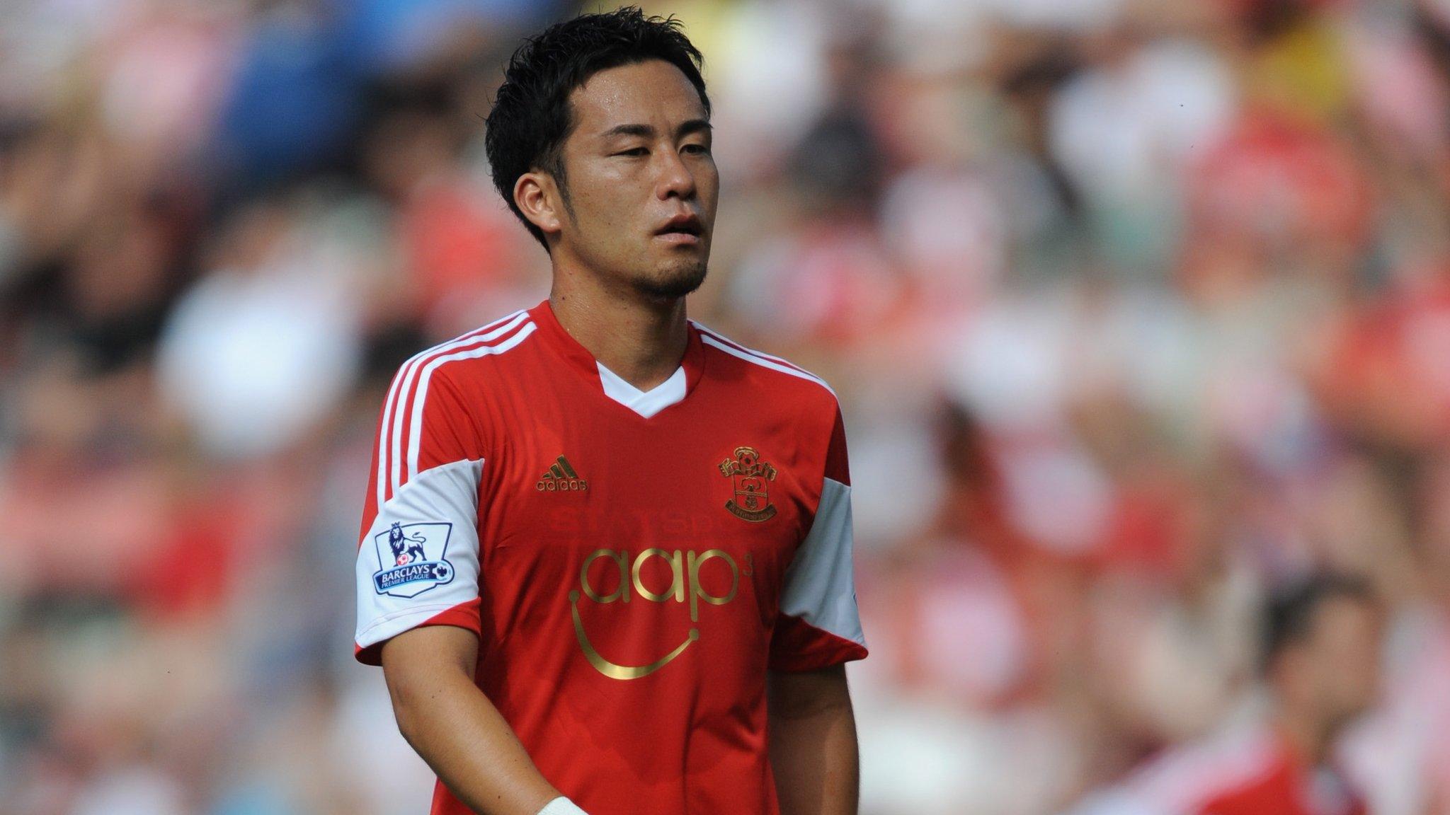 Maya Yoshida