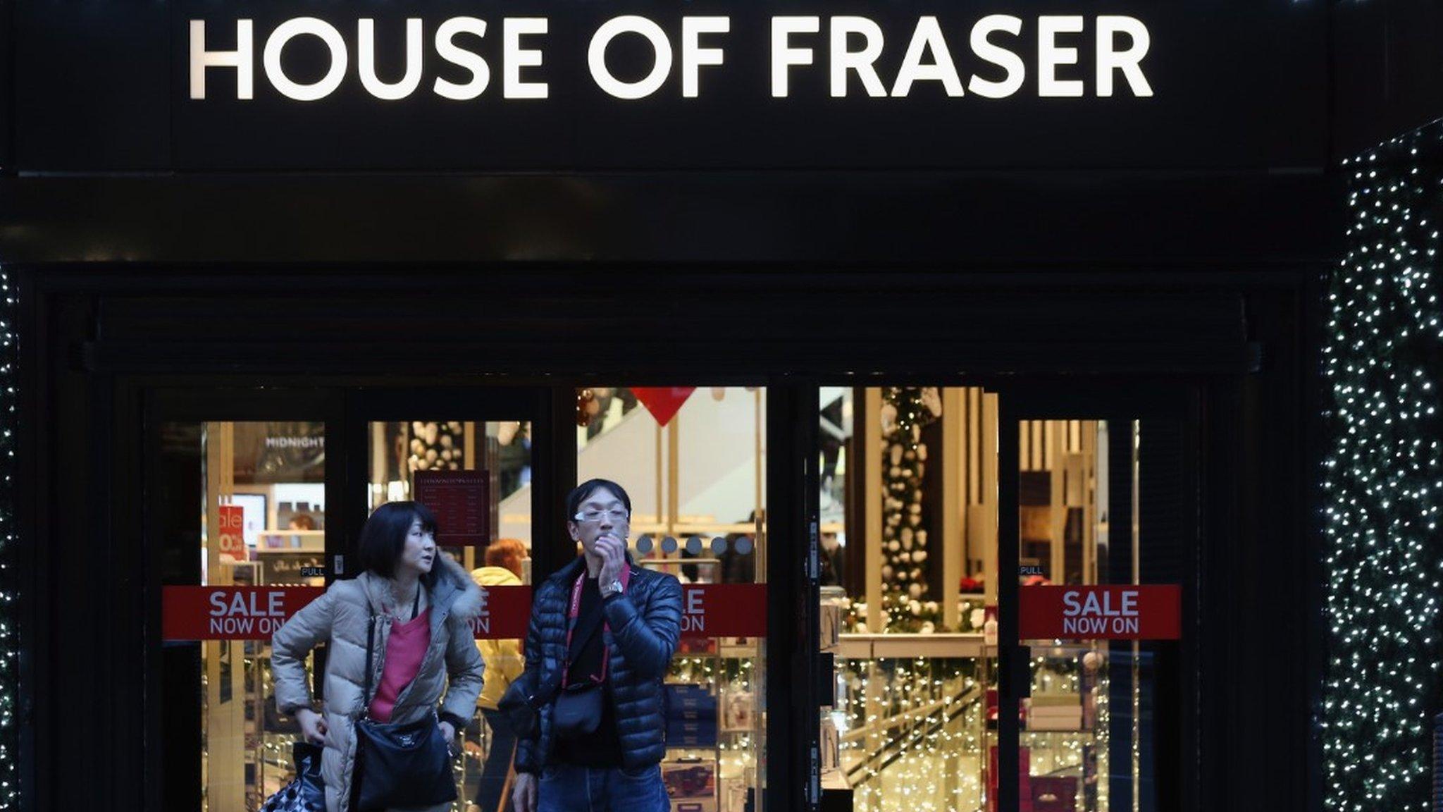 House of Fraser store