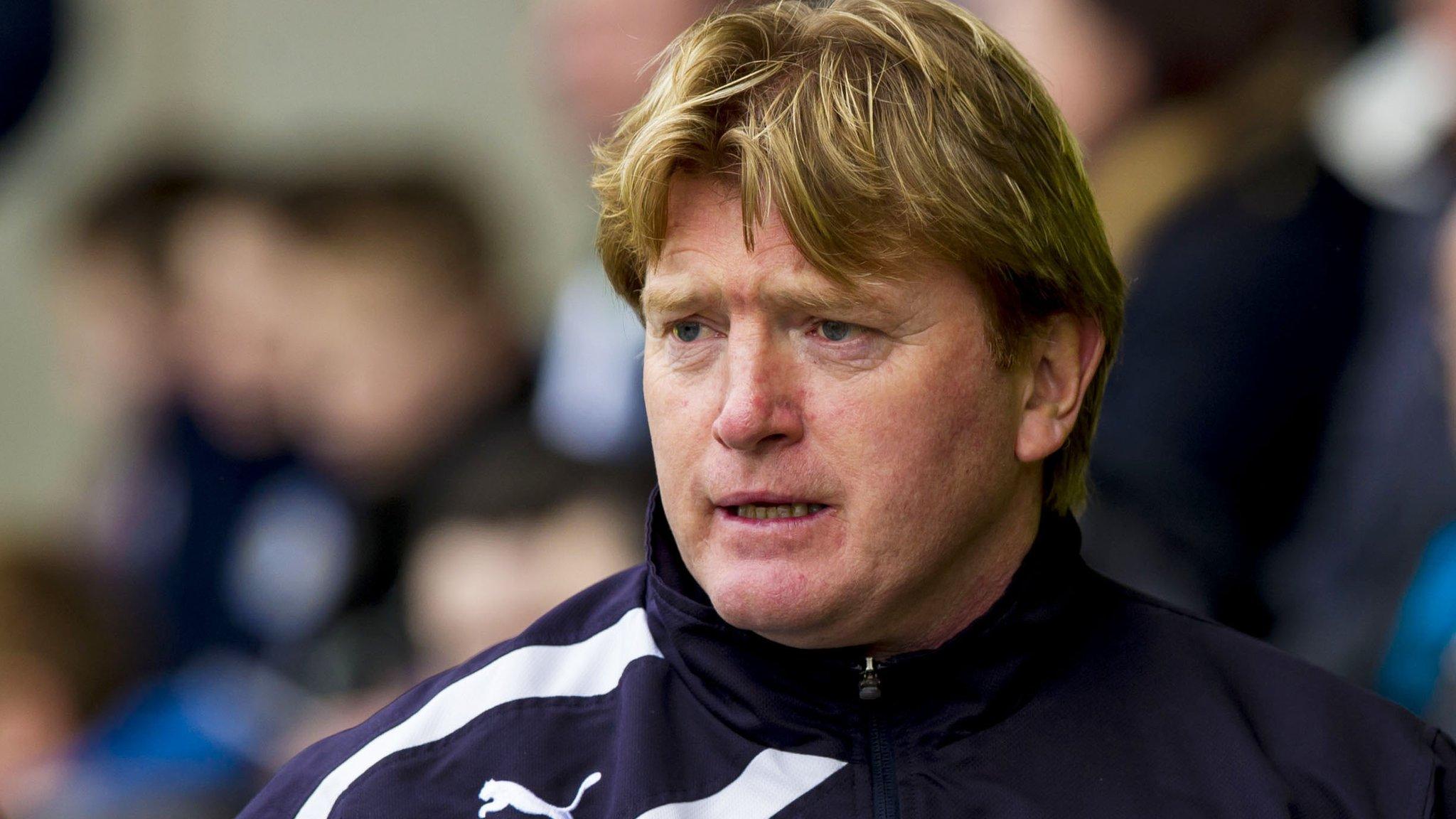 Stuart McCall