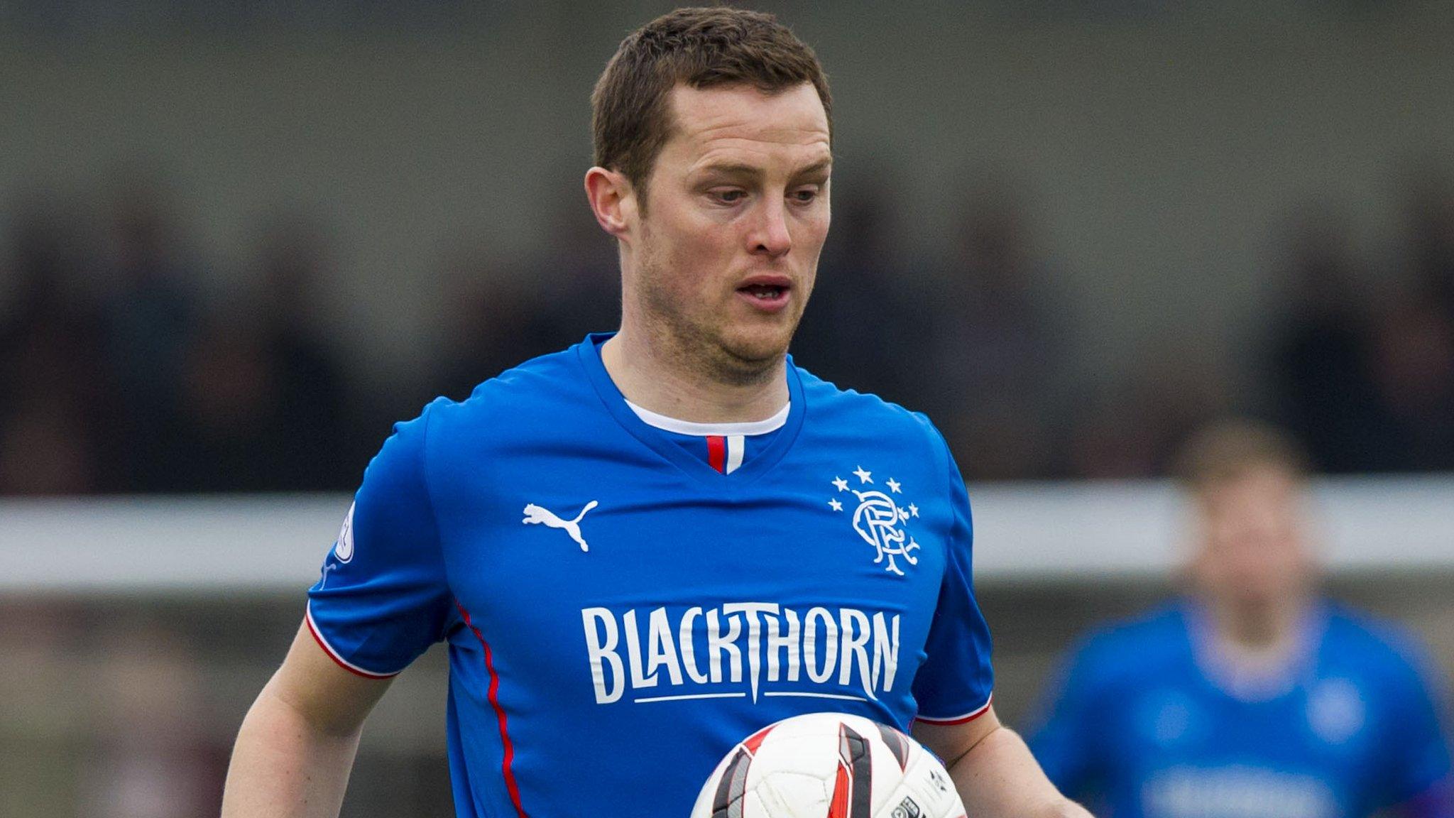 Rangers striker Jon Daly